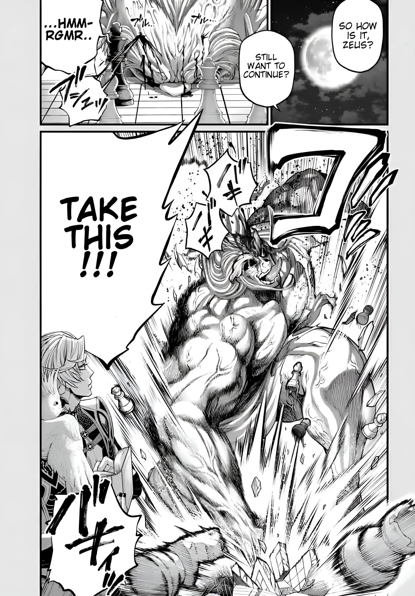 Page 3 of Chapter 90.5