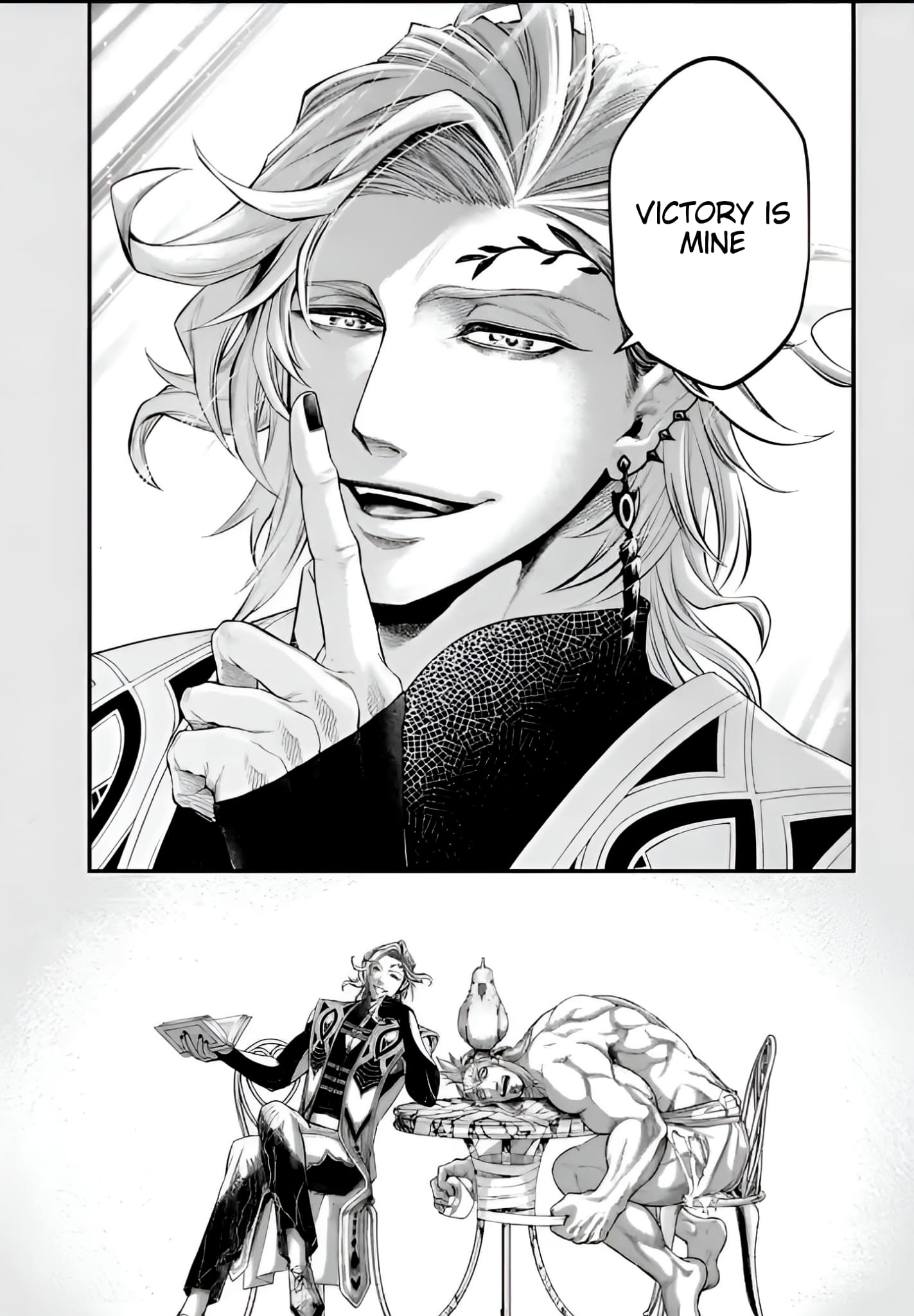 Page 5 of Chapter 90.5