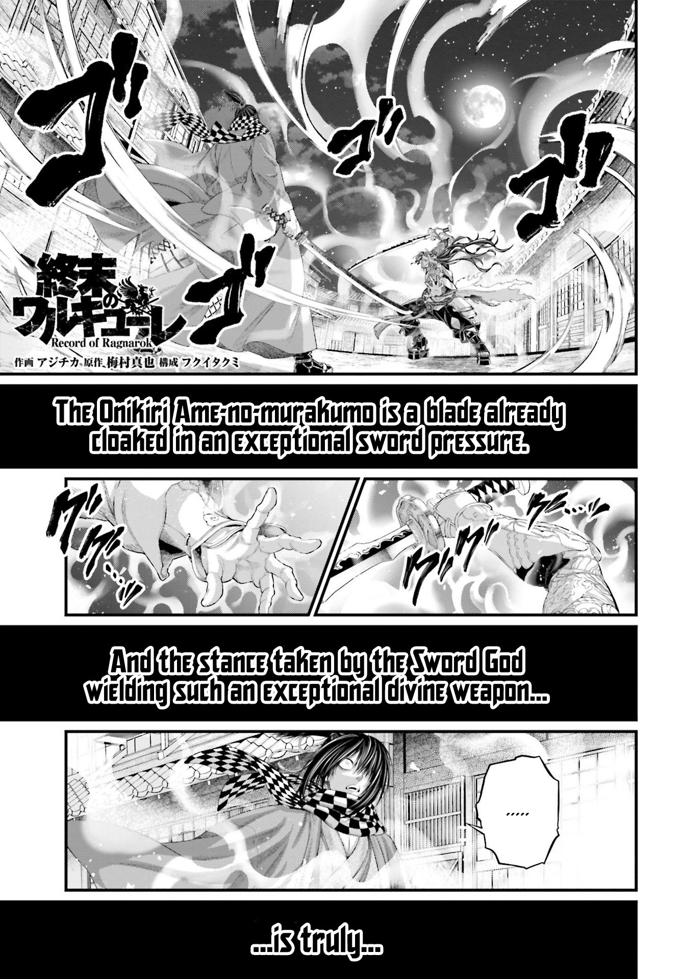 Page 2 of Chapter 90