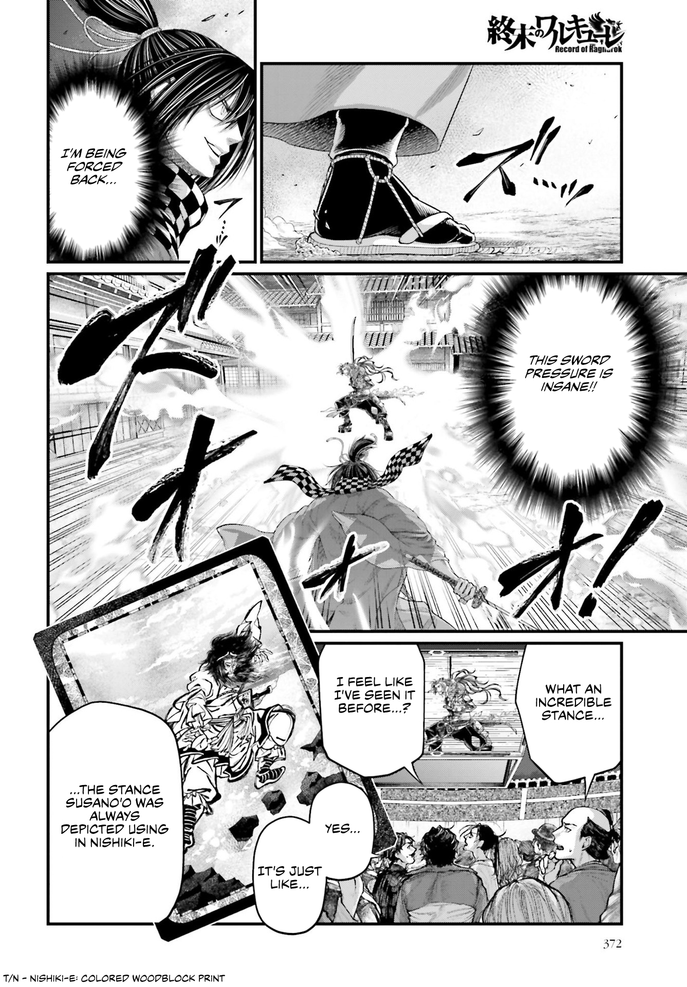 Page 5 of Chapter 90