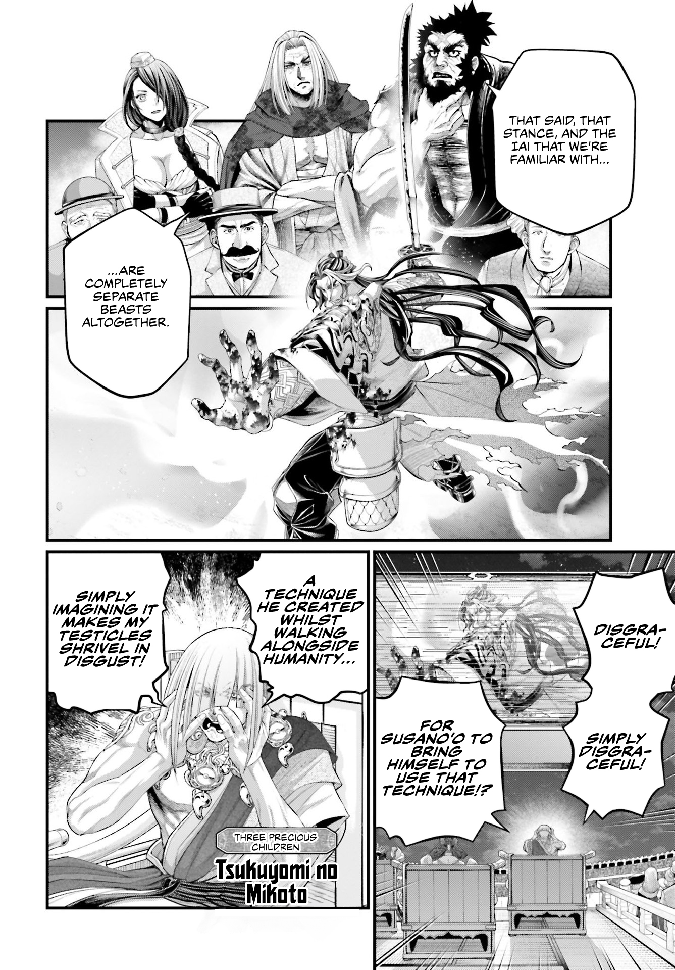 Page 7 of Chapter 90