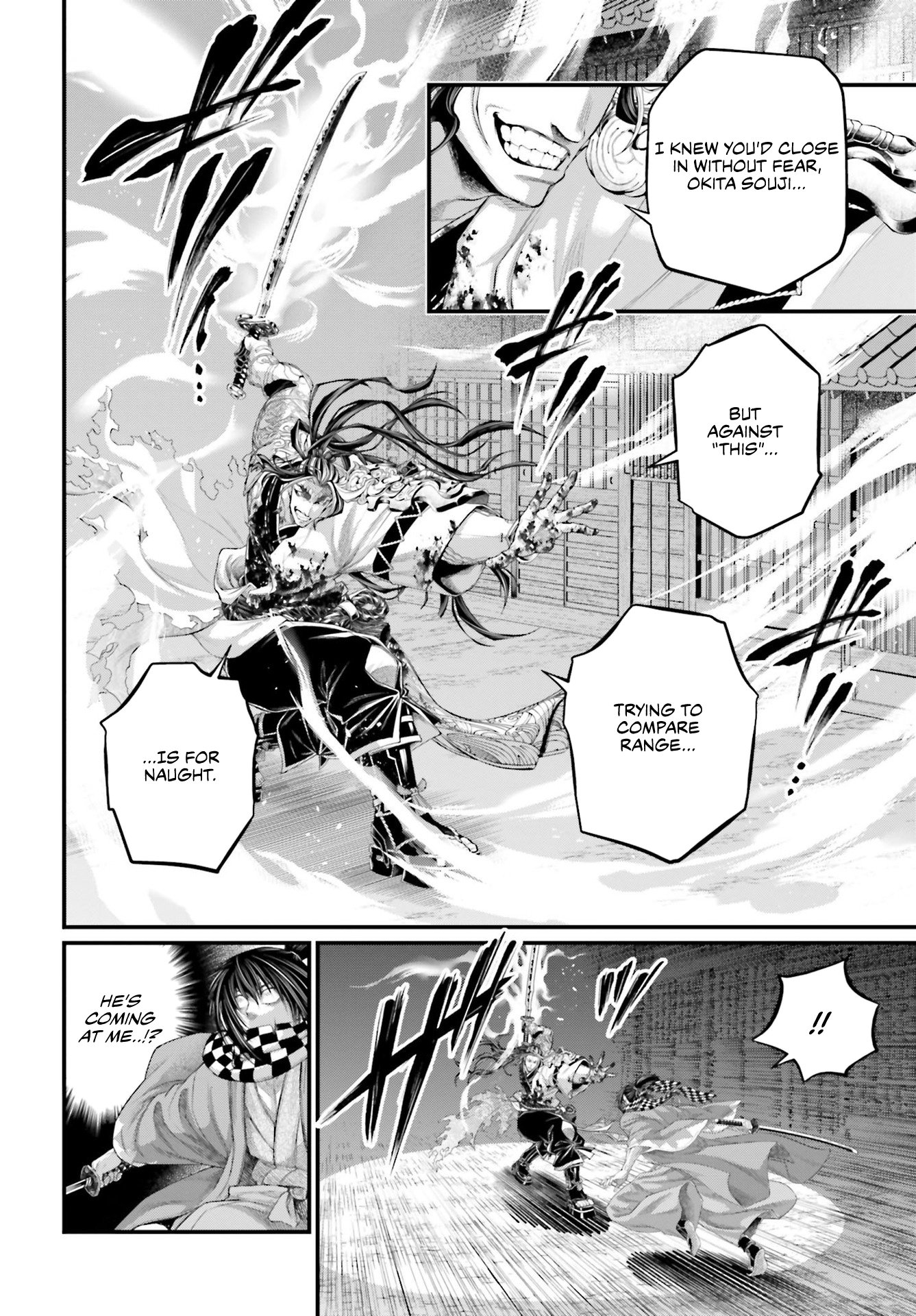Page 13 of Chapter 90