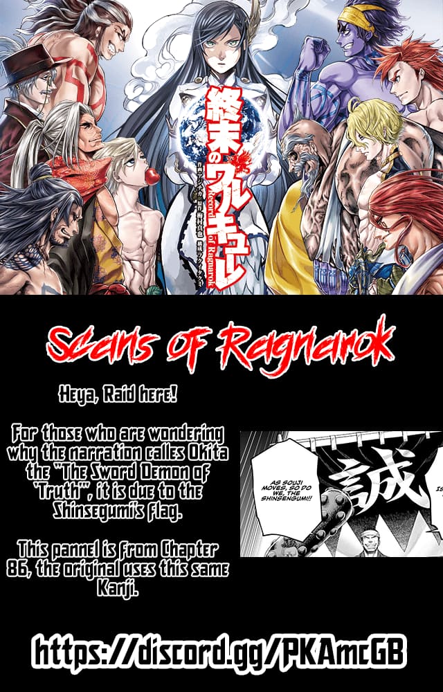 Page 28 of Chapter 90