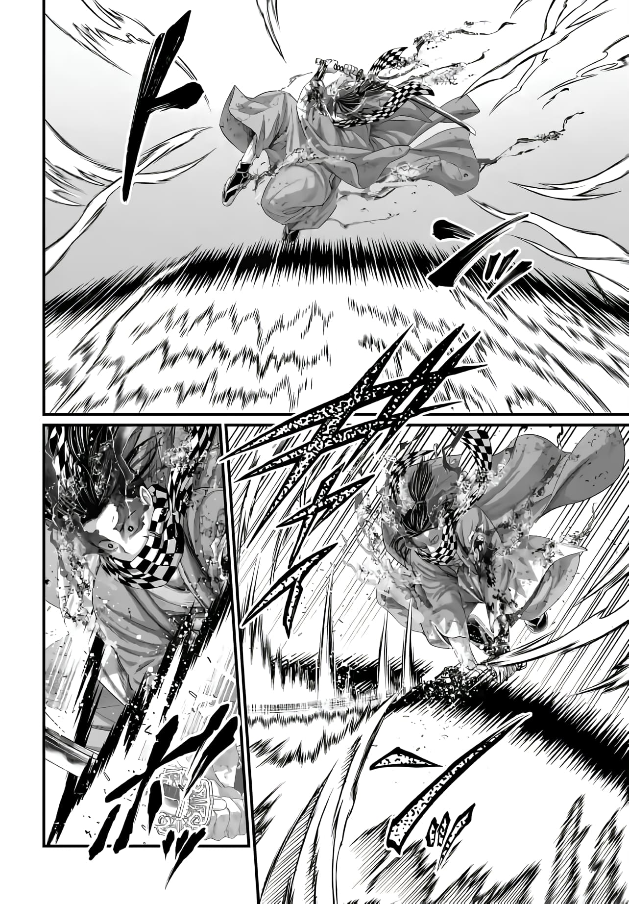 Page 7 of Chapter 91