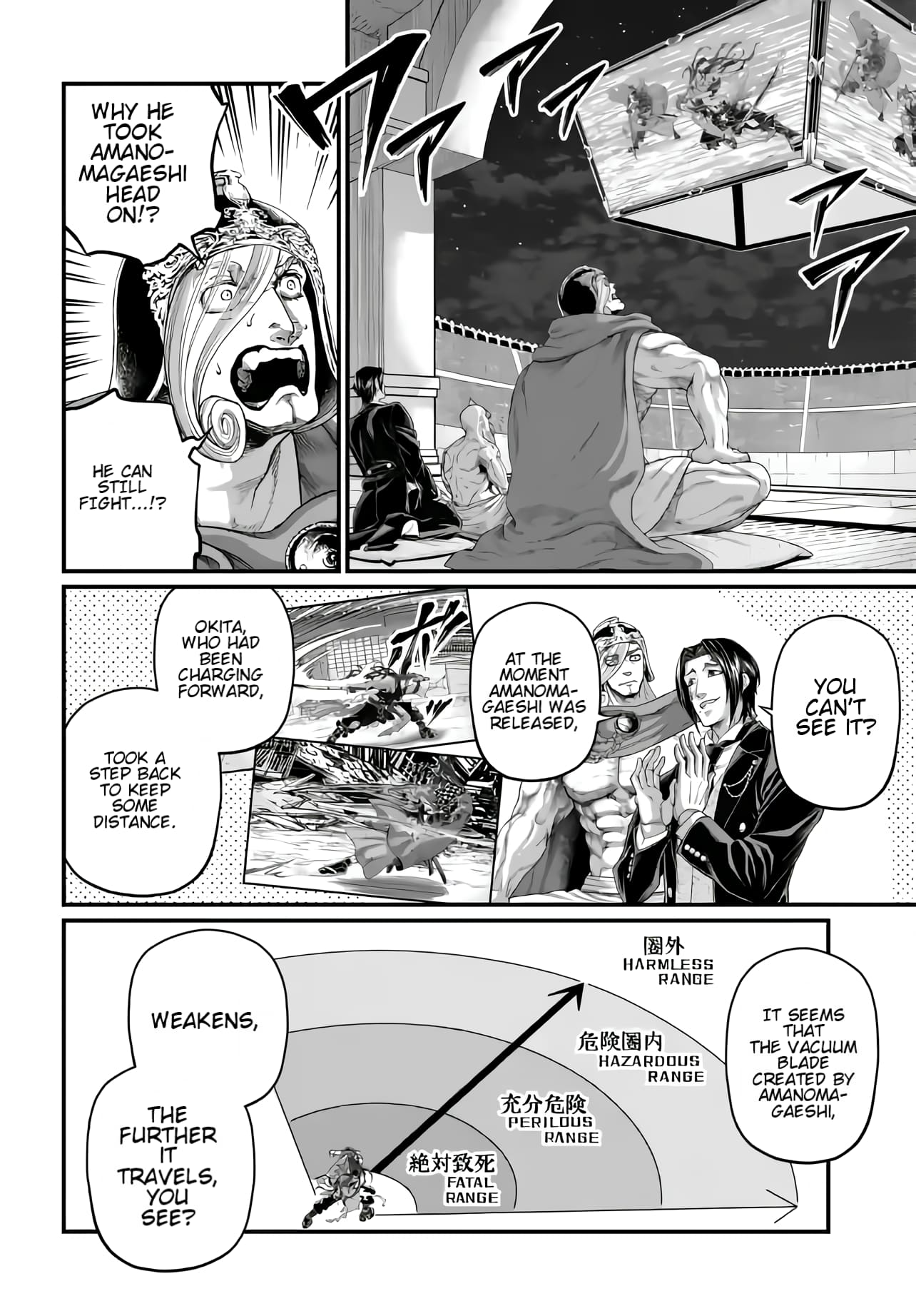 Page 13 of Chapter 91