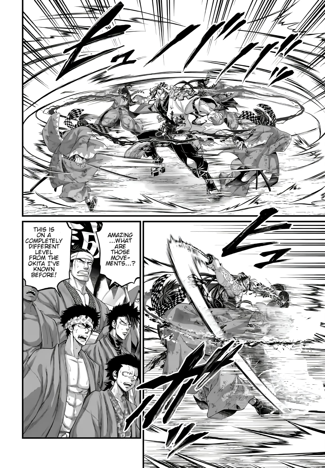 Page 17 of Chapter 91