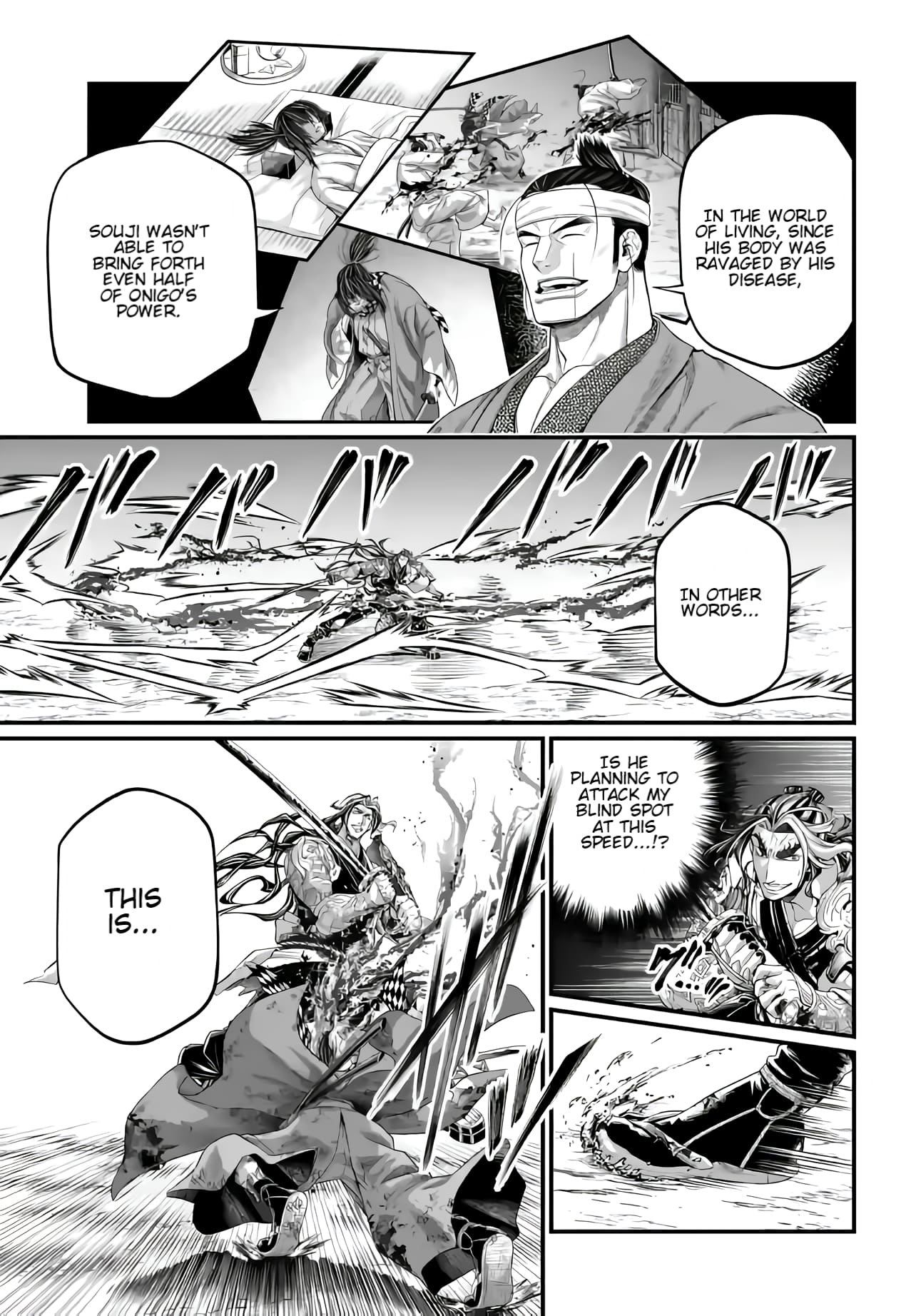 Page 18 of Chapter 91