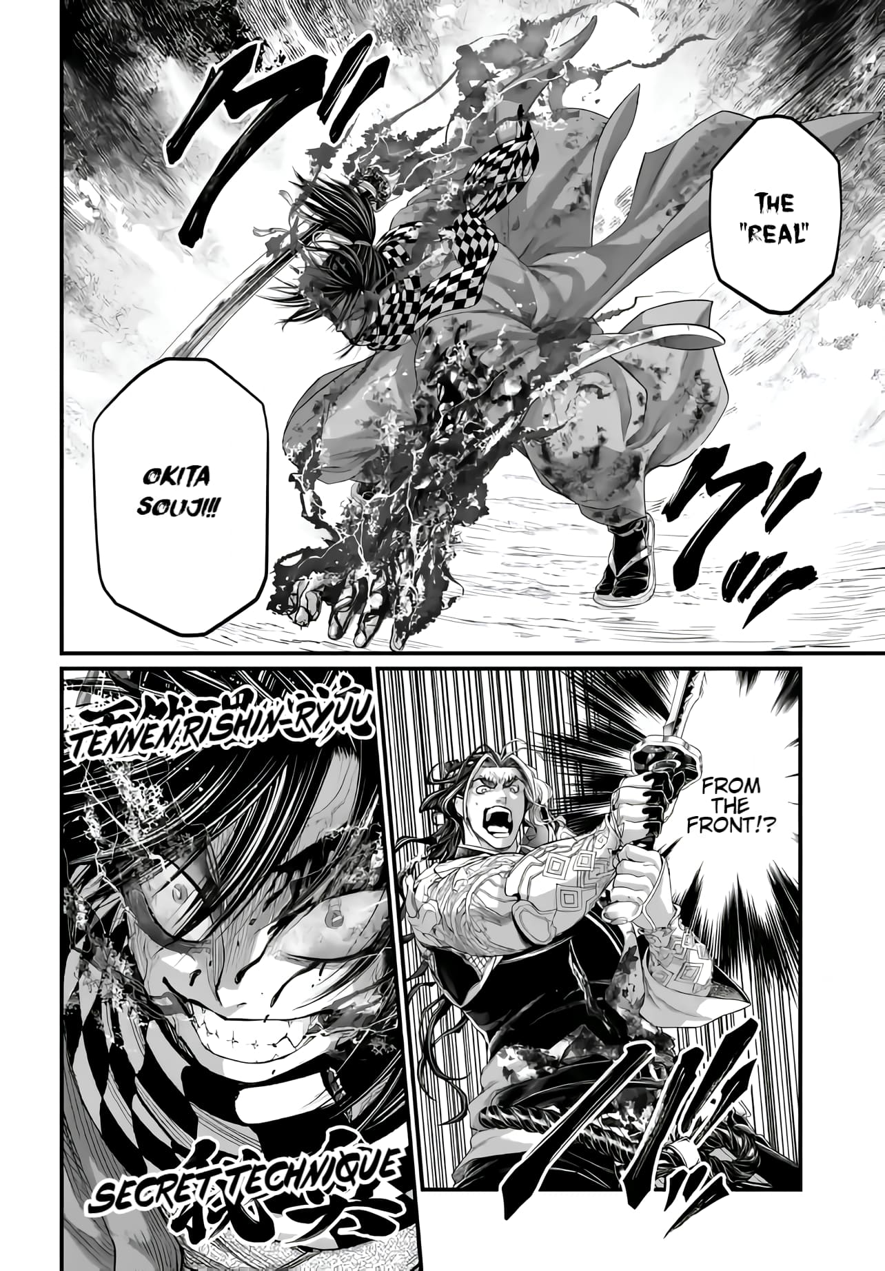 Page 19 of Chapter 91