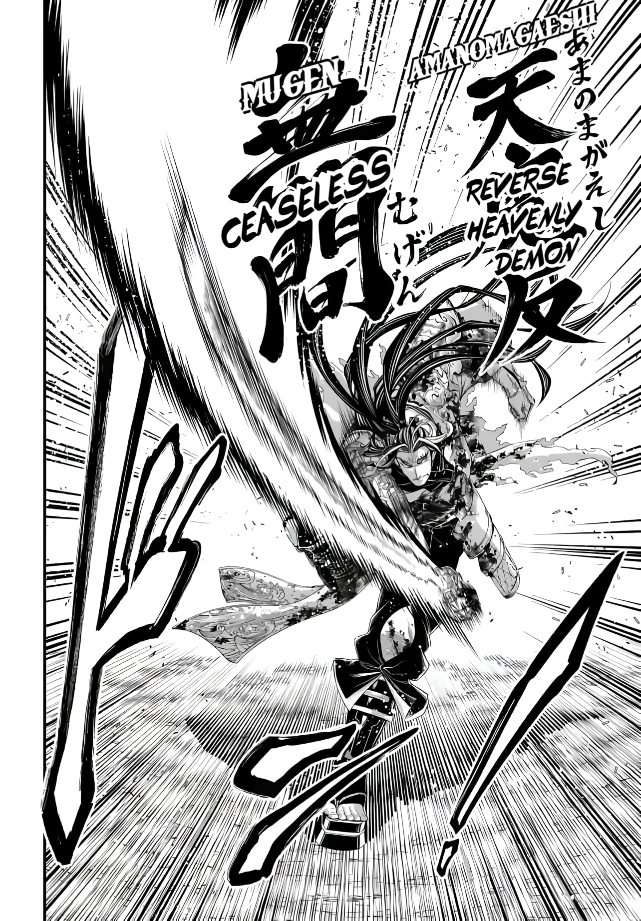 Page 25 of Chapter 91