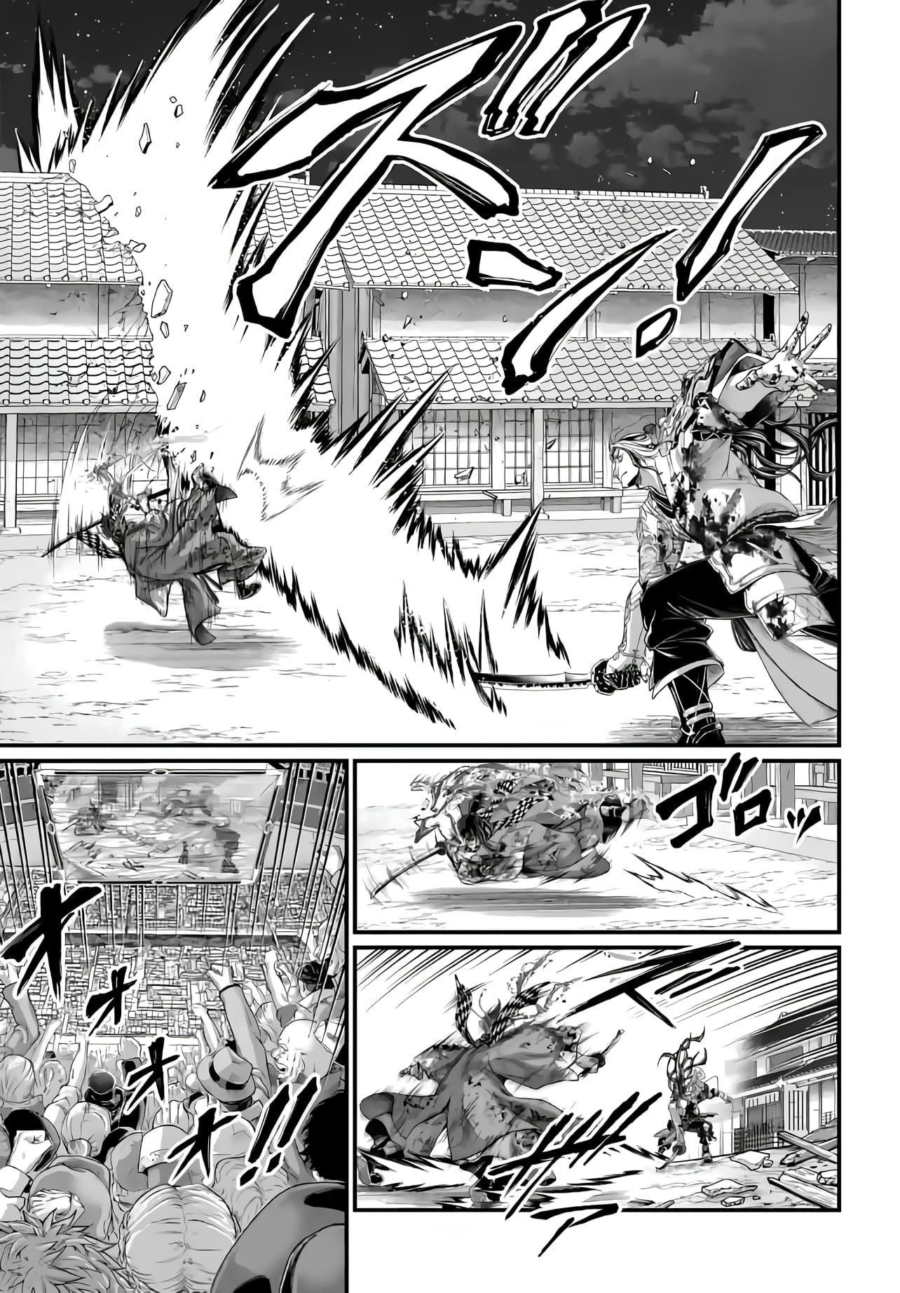 Page 30 of Chapter 91
