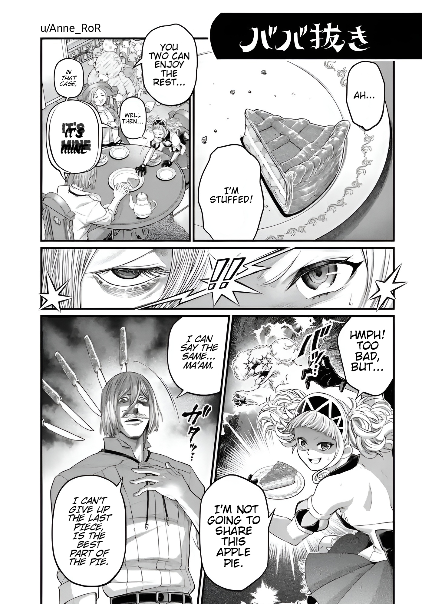 Page 1 of Chapter 91.6