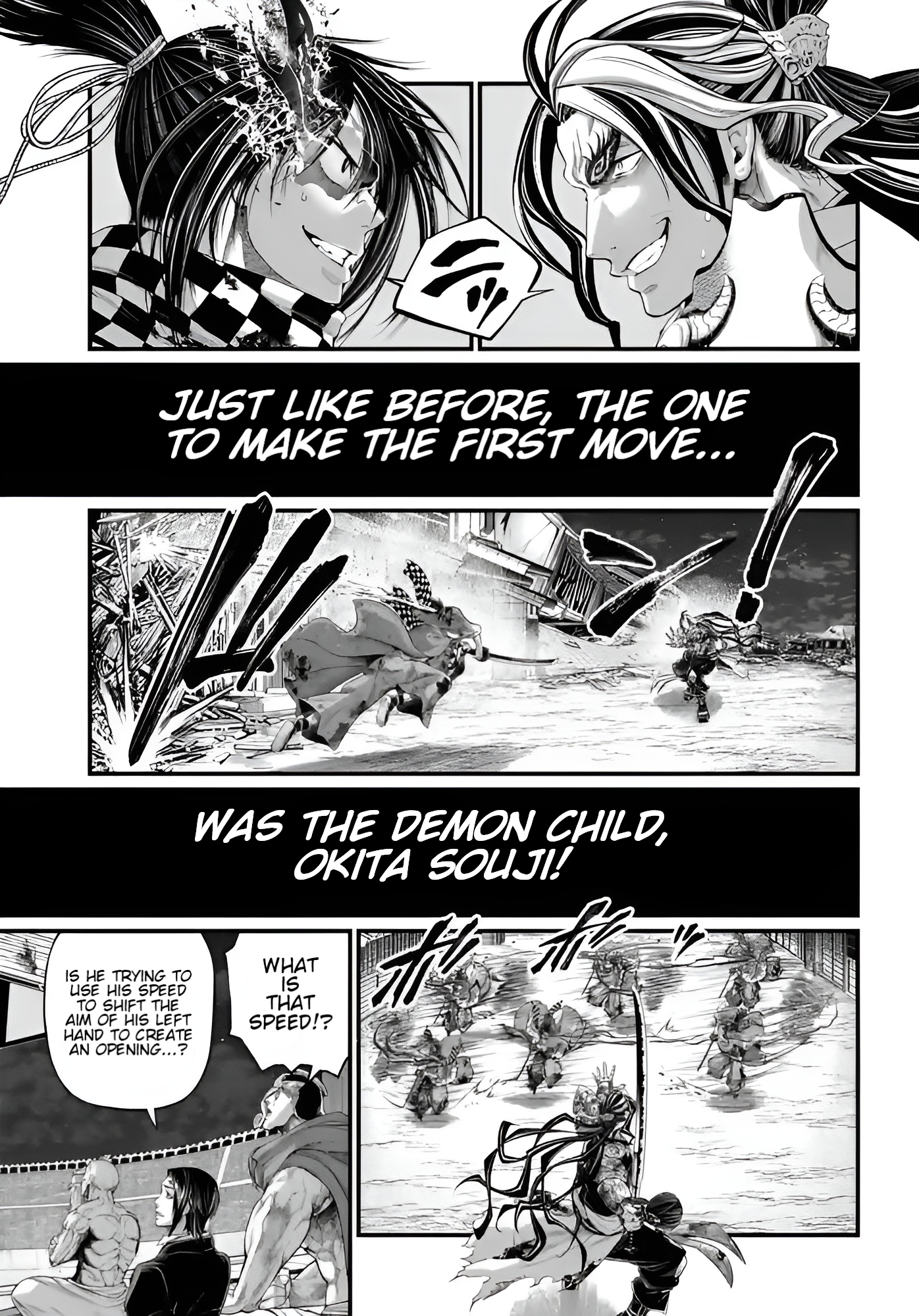 Page 7 of Chapter 91.2