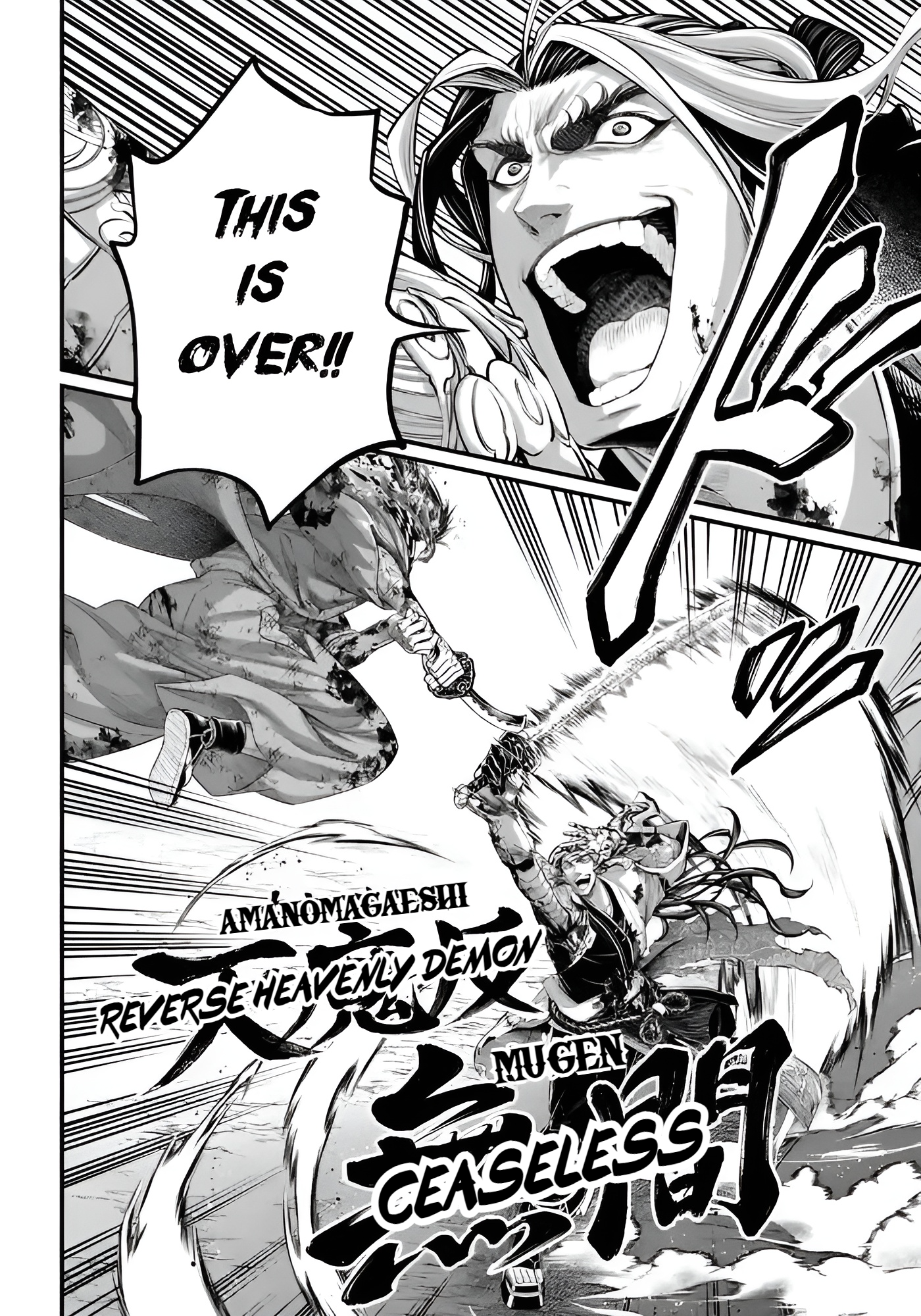 Page 12 of Chapter 91.2