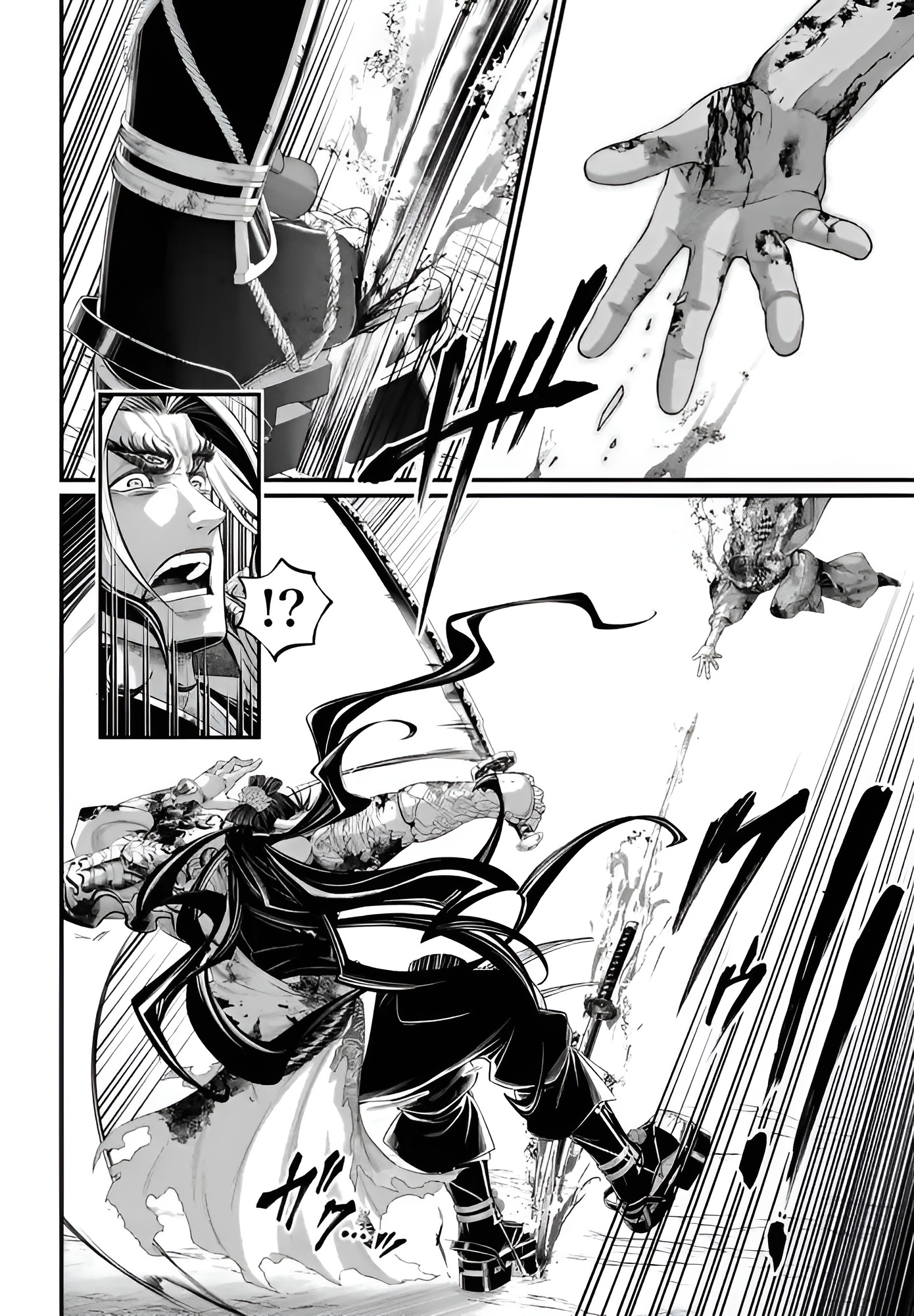 Page 16 of Chapter 91.2
