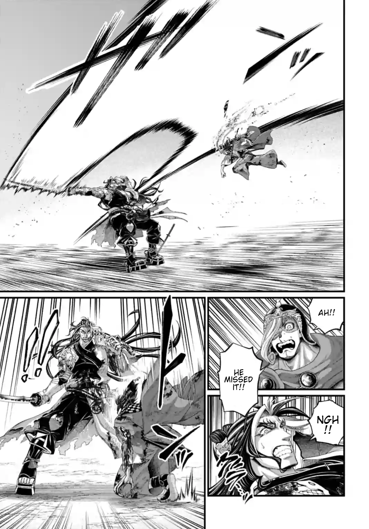 Page 17 of Chapter 91.2
