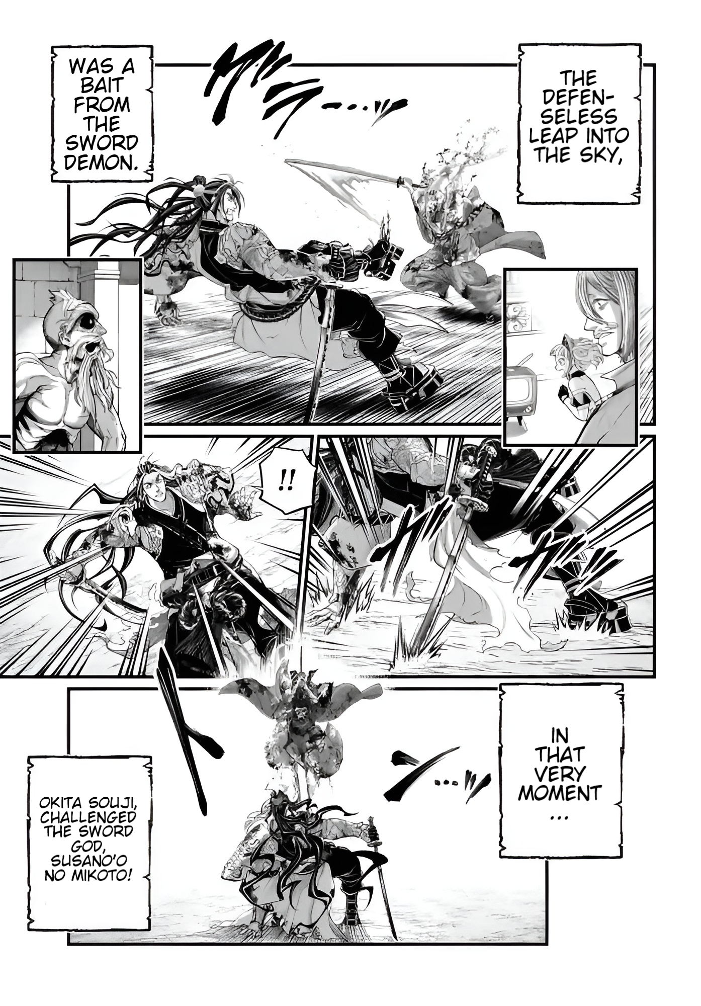 Page 19 of Chapter 91.2