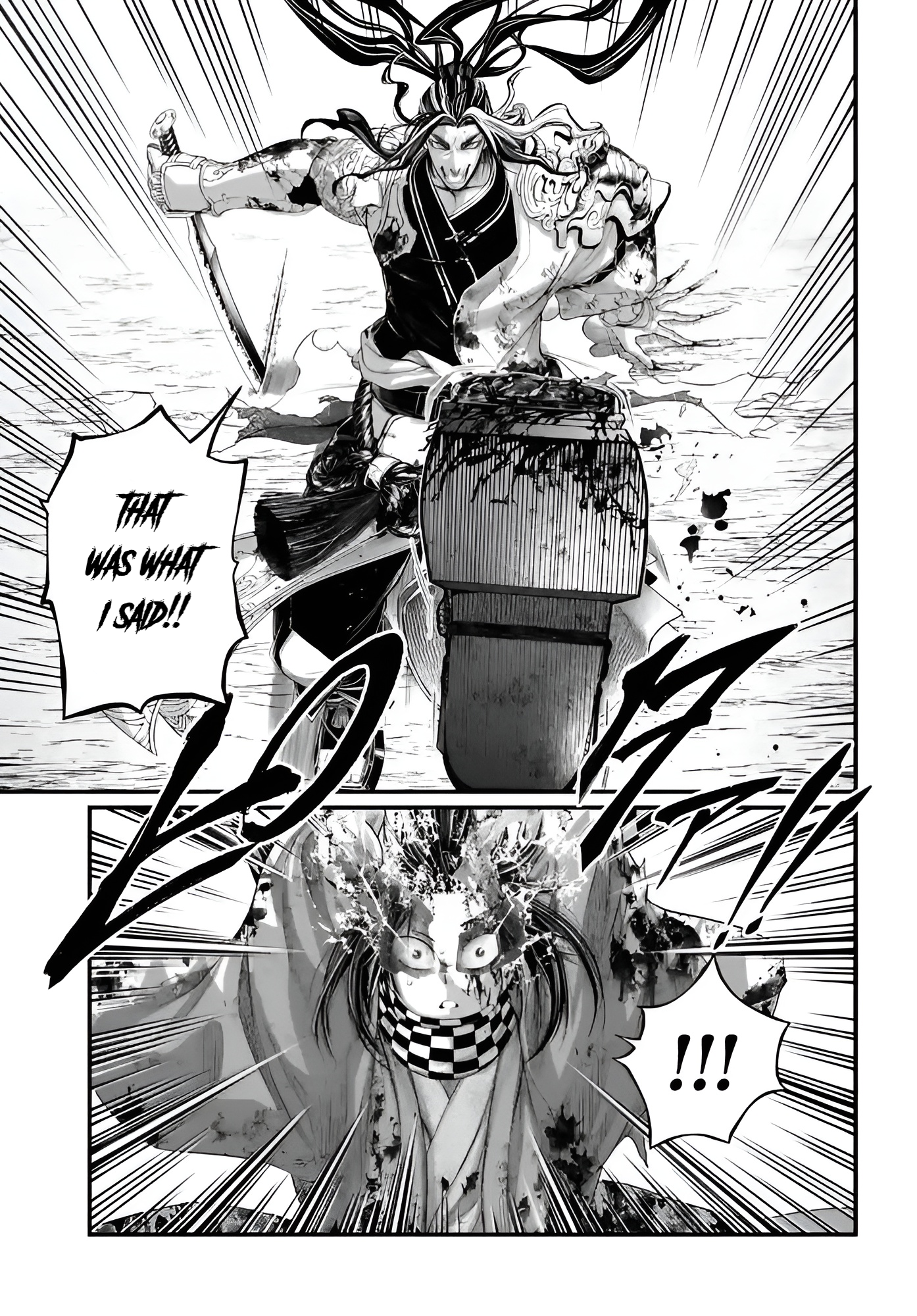 Page 21 of Chapter 91.2
