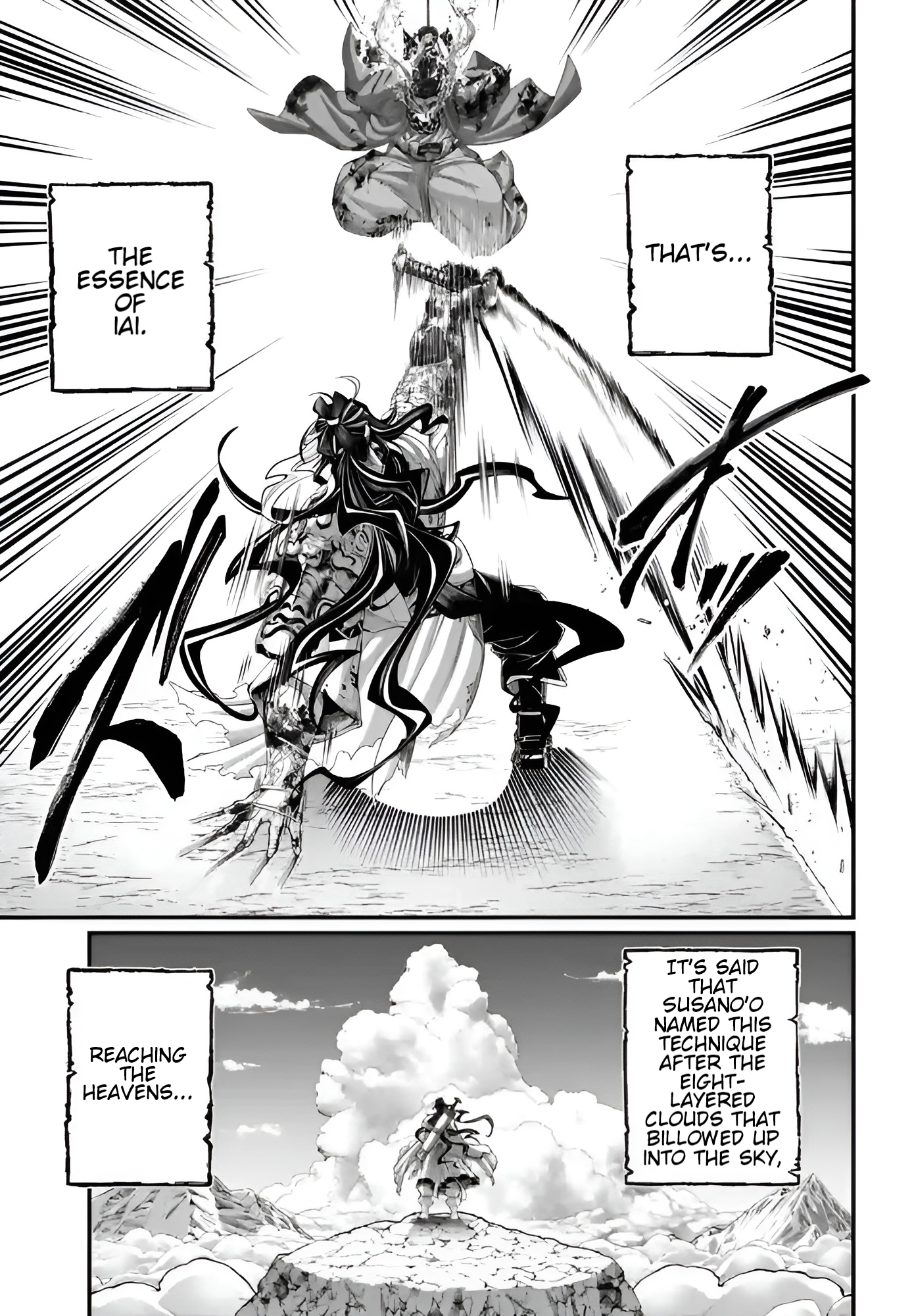 Page 23 of Chapter 91.2