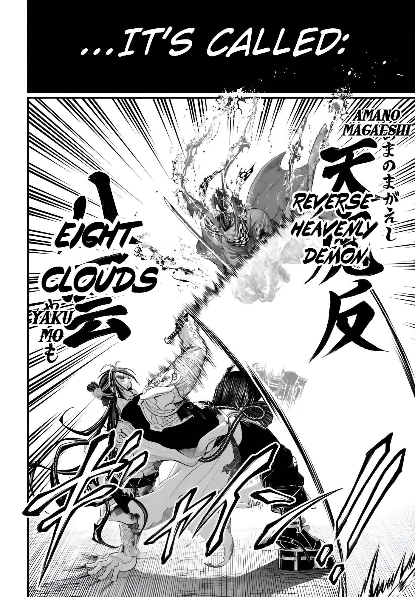 Page 24 of Chapter 91.2