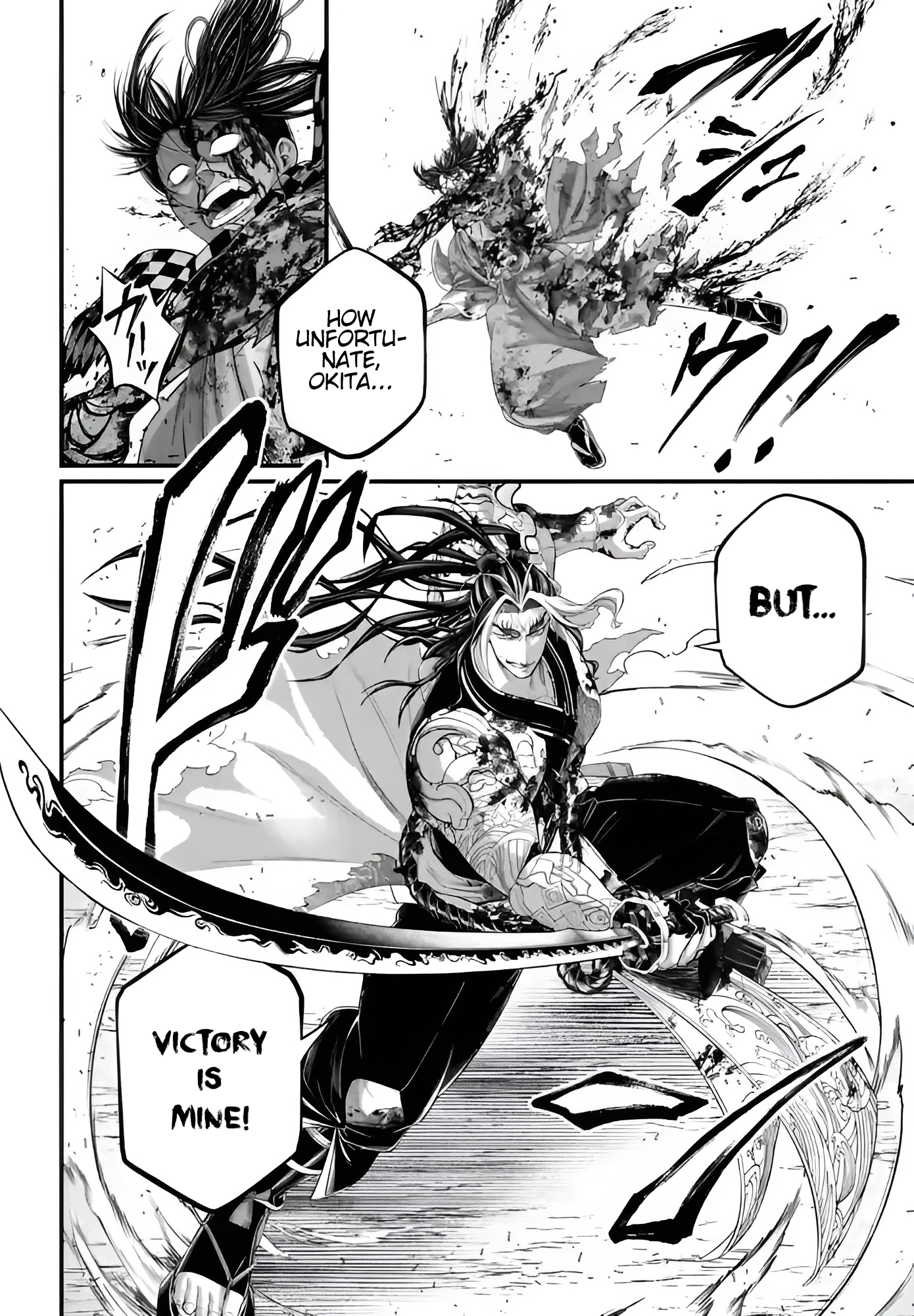 Page 26 of Chapter 91.2