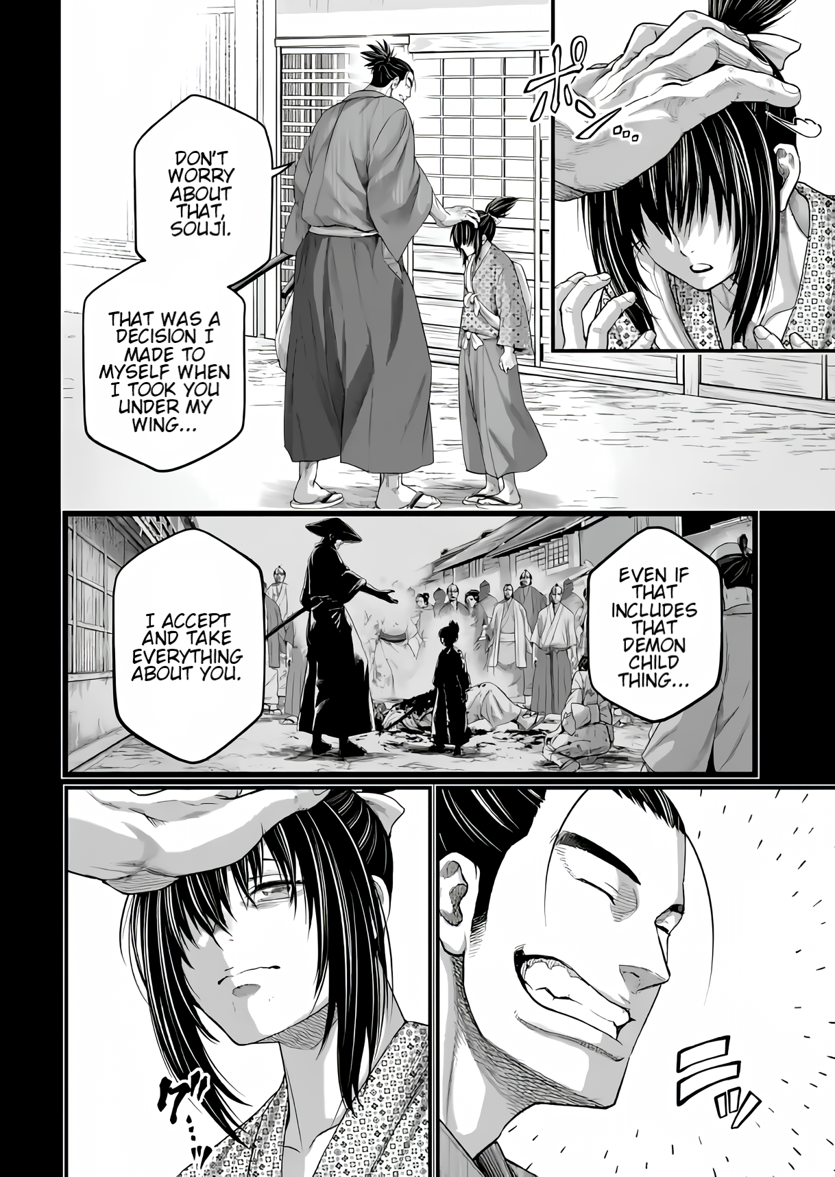 Page 5 of Chapter 92