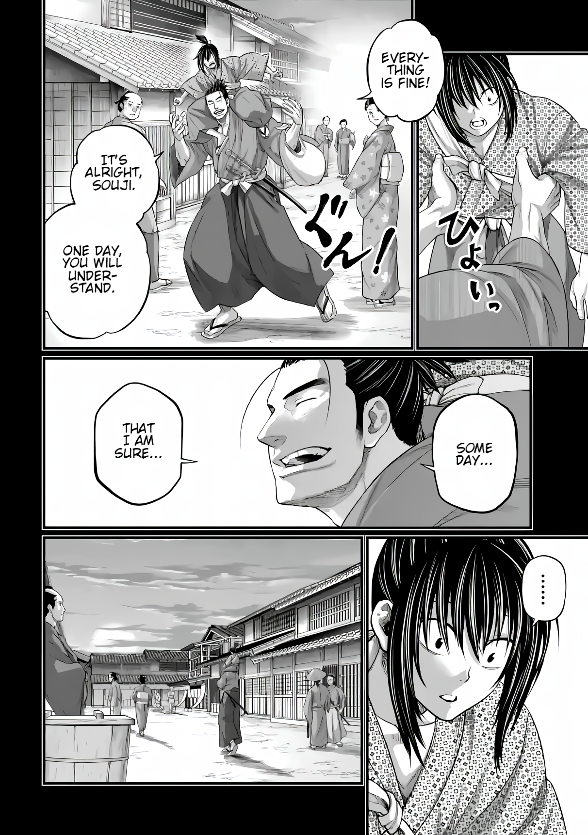 Page 9 of Chapter 92