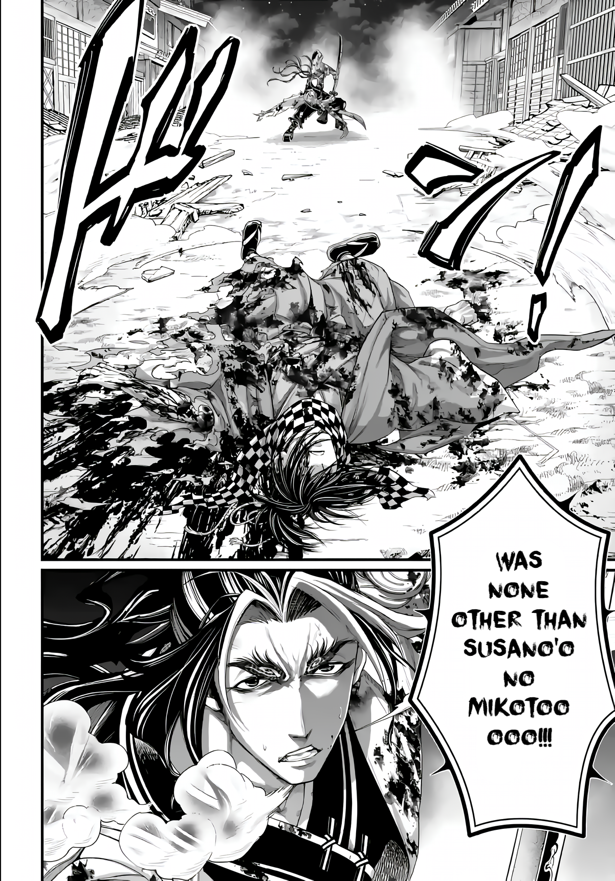 Page 13 of Chapter 92