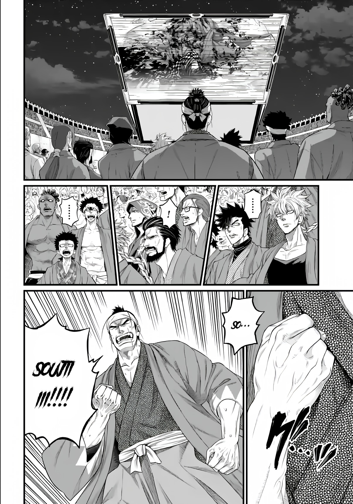 Page 15 of Chapter 92