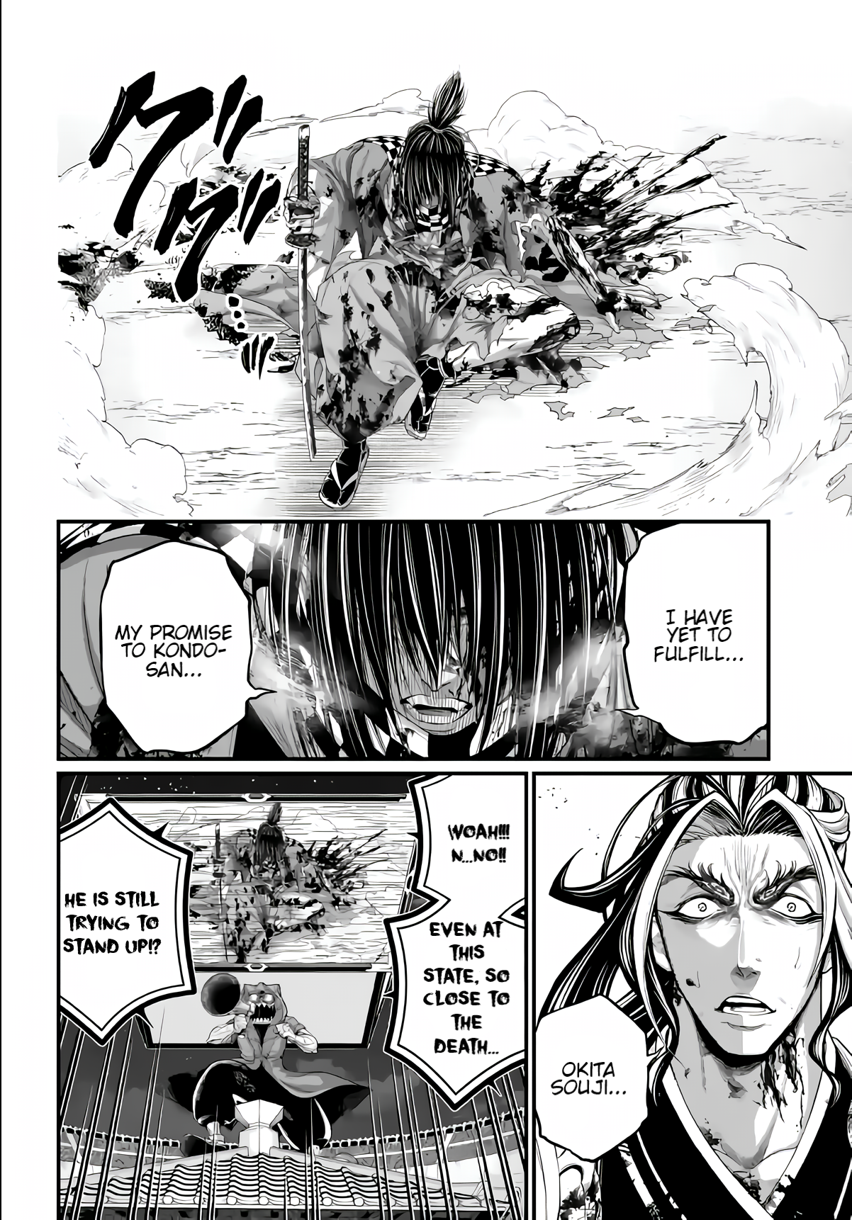 Page 17 of Chapter 92