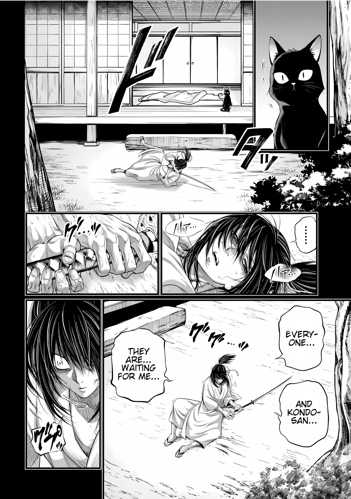 Page 25 of Chapter 92