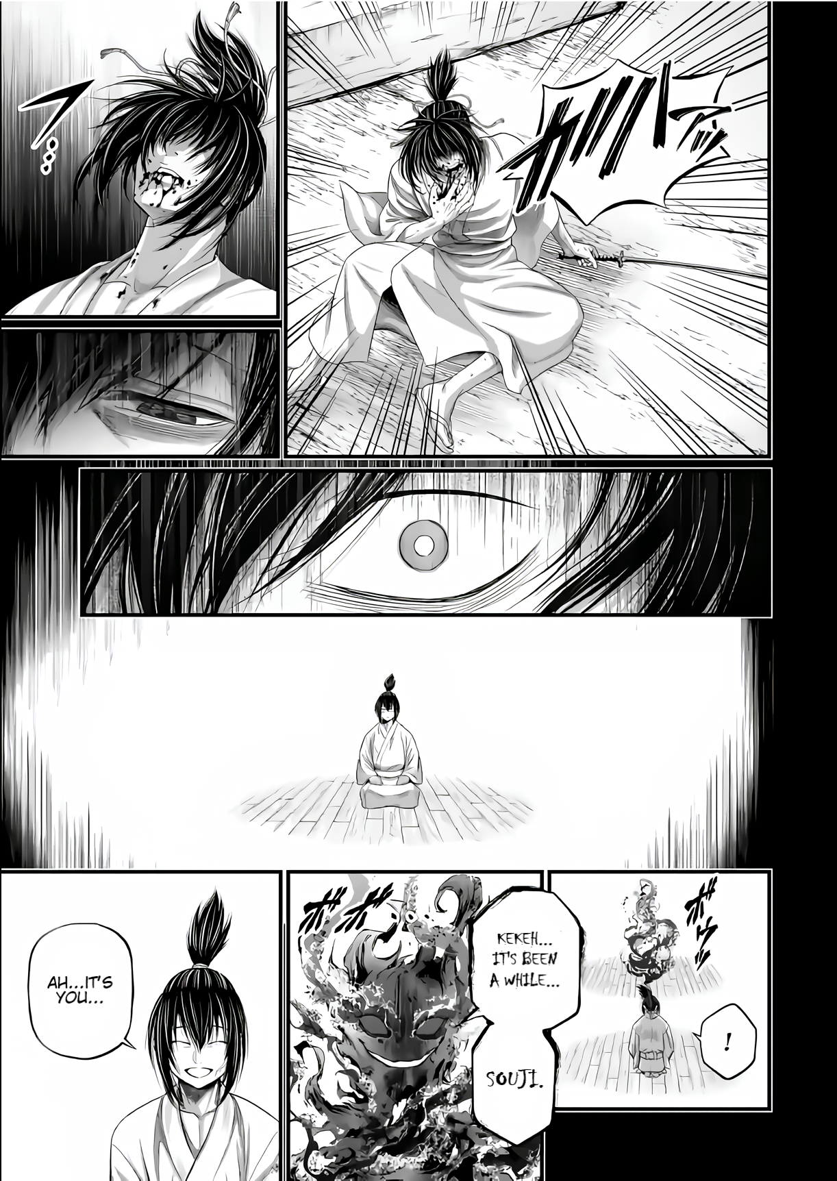 Page 26 of Chapter 92