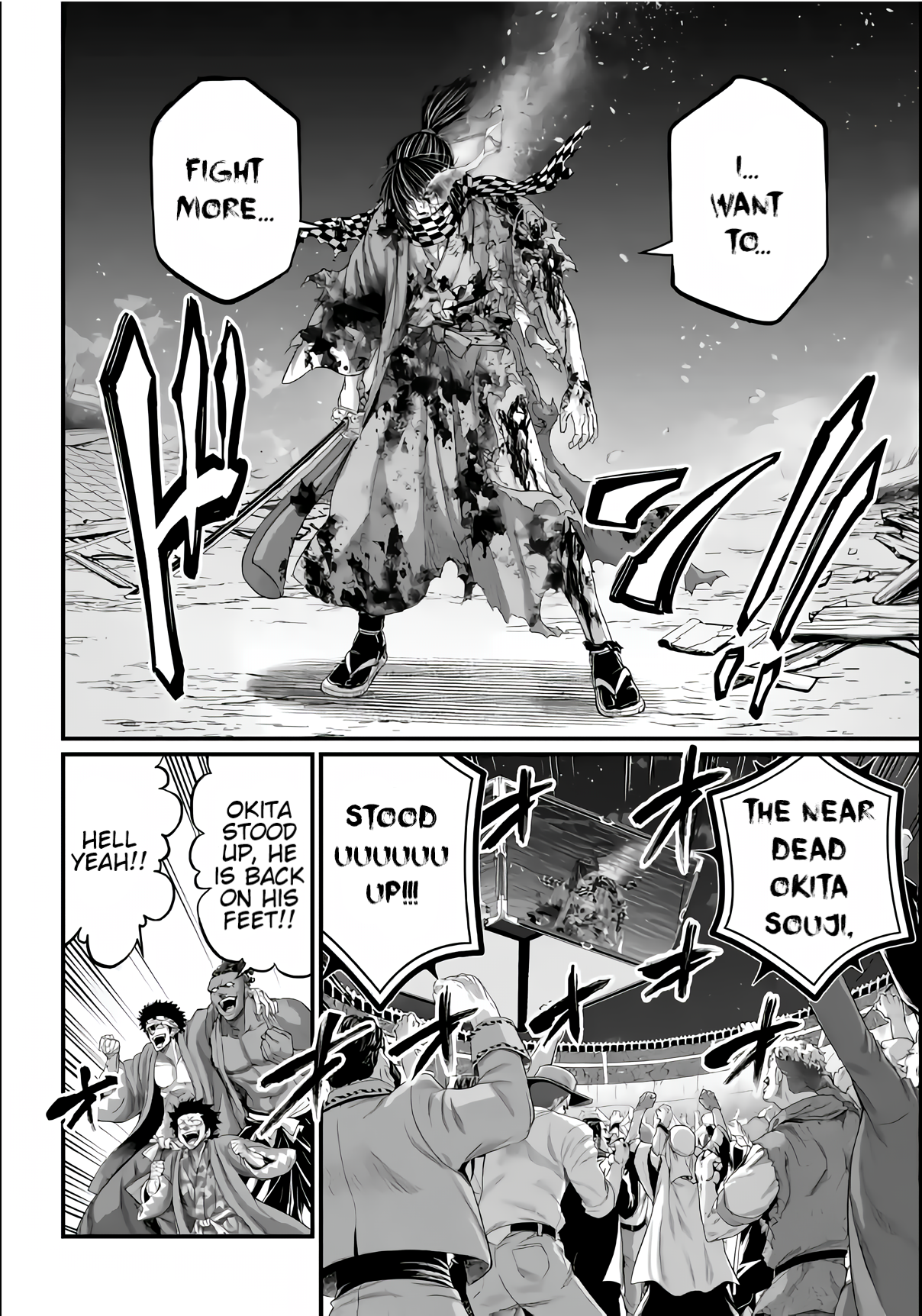 Page 33 of Chapter 92