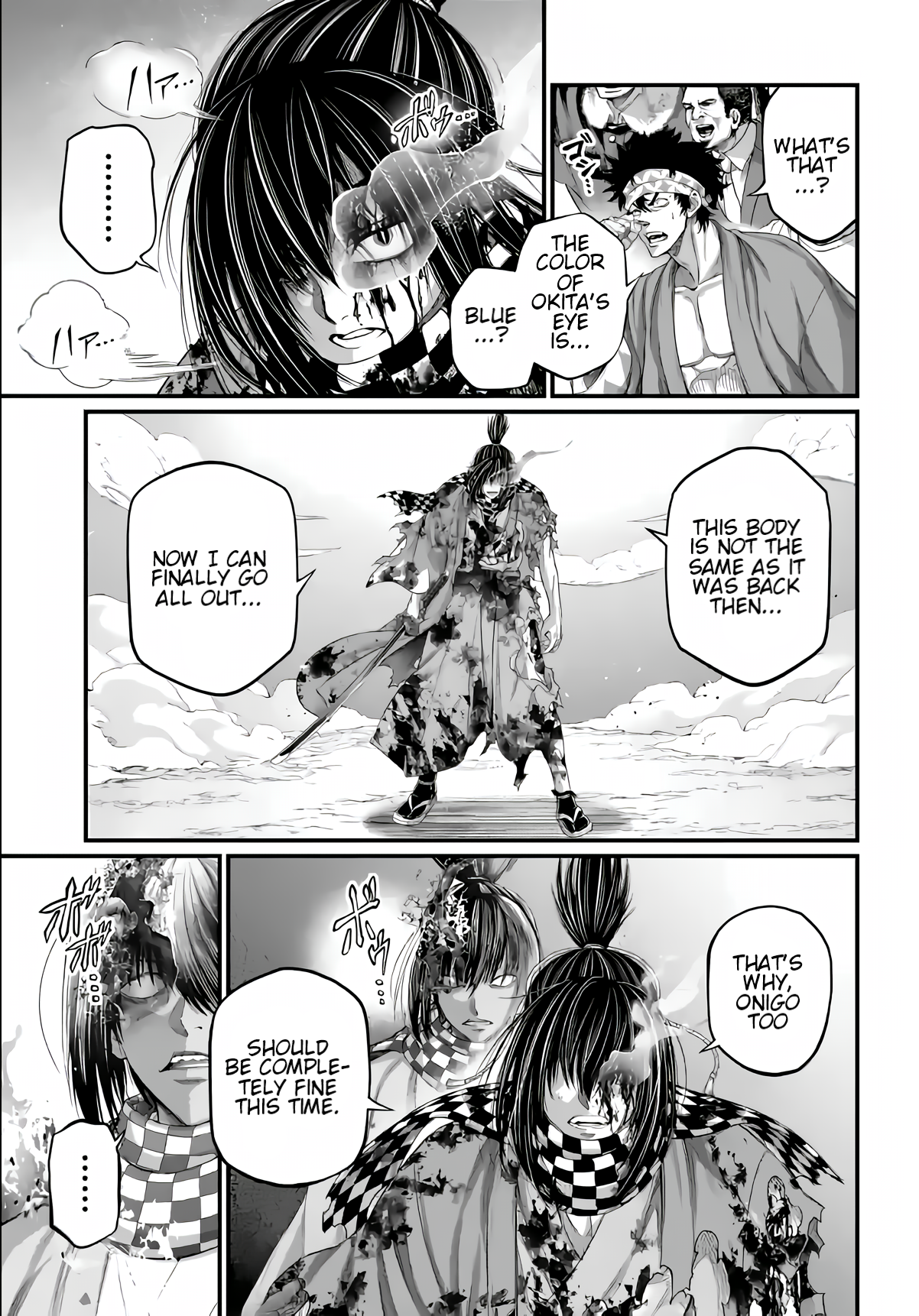 Page 34 of Chapter 92