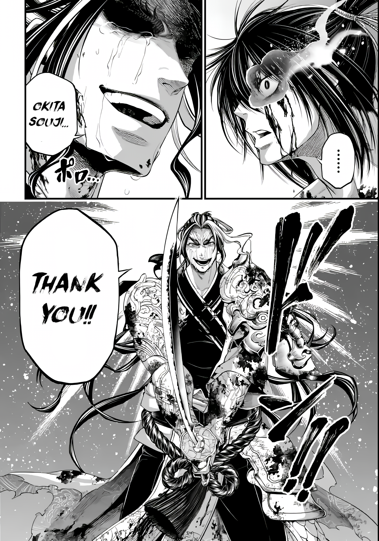 Page 43 of Chapter 92