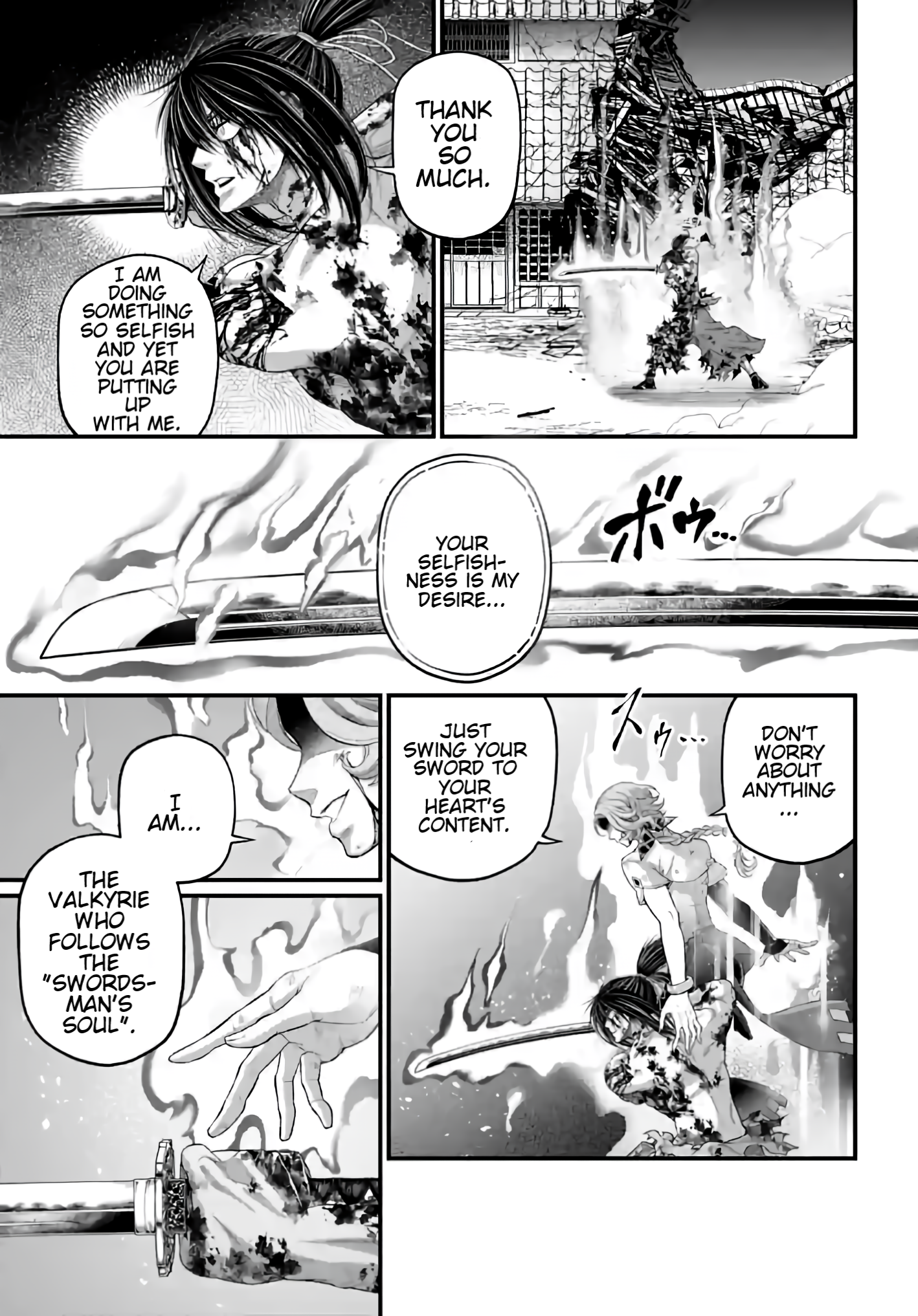 Page 3 of Chapter 93