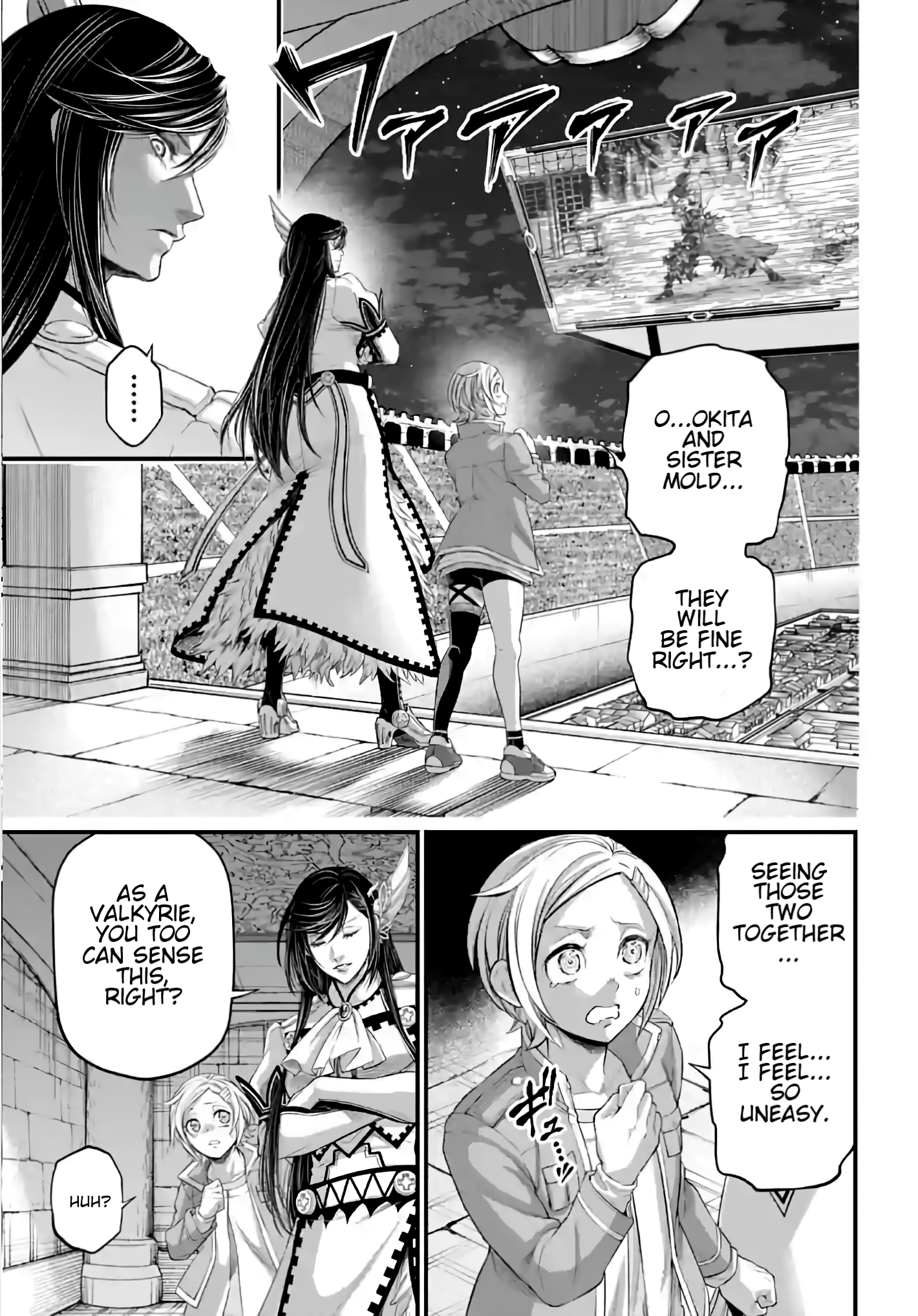 Page 5 of Chapter 93