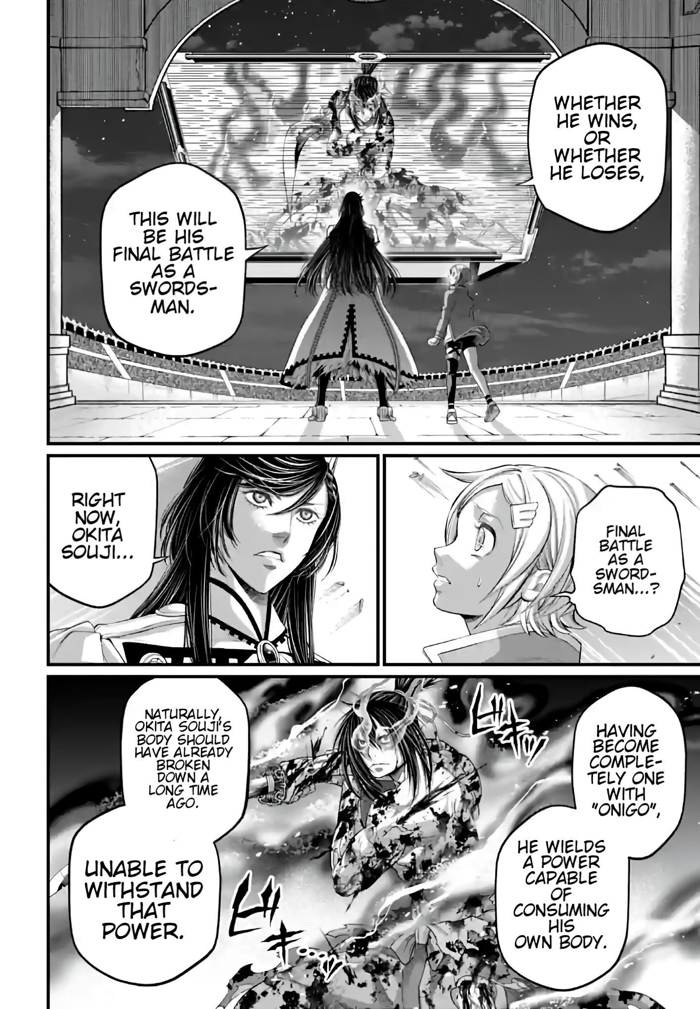 Page 6 of Chapter 93