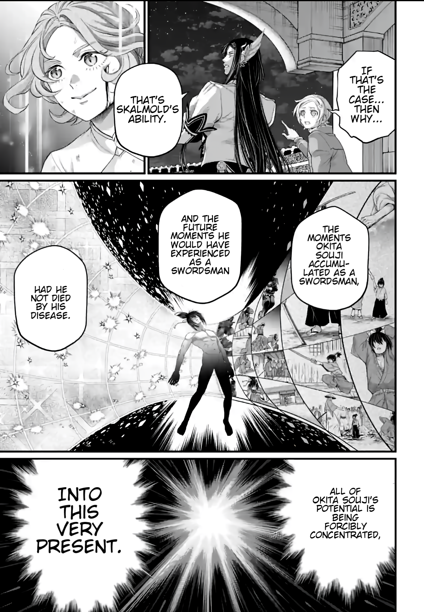 Page 7 of Chapter 93