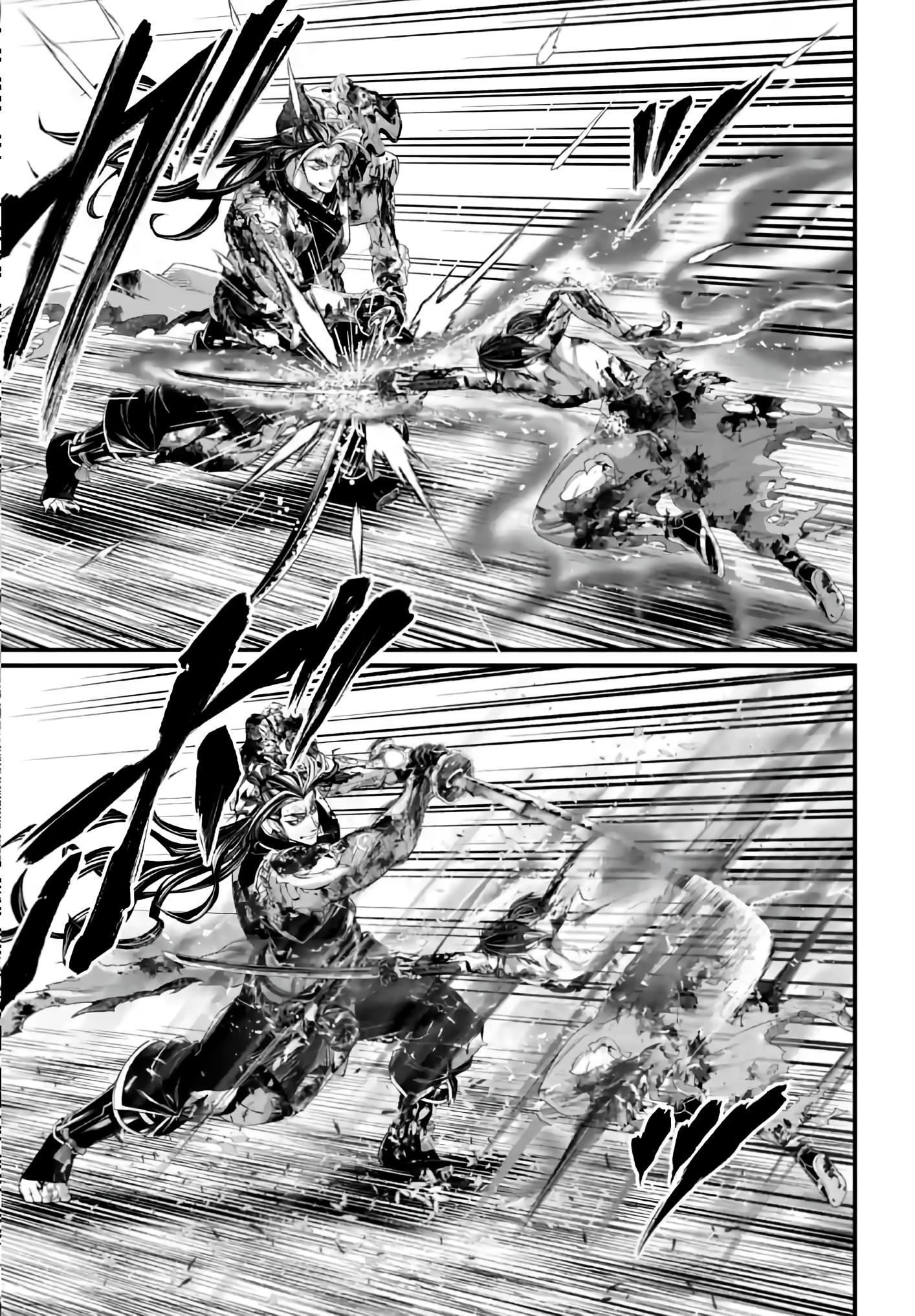Page 11 of Chapter 93