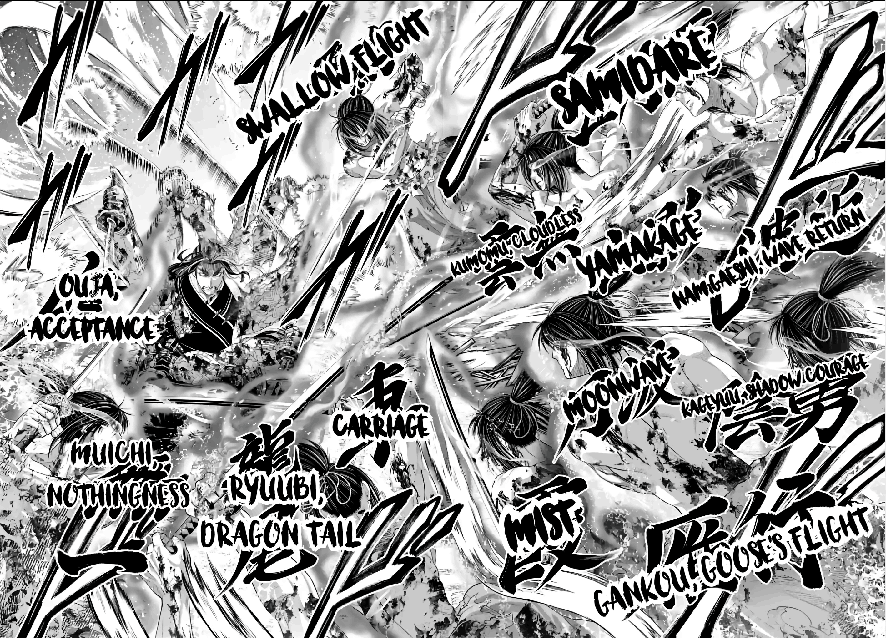 Page 16 of Chapter 93