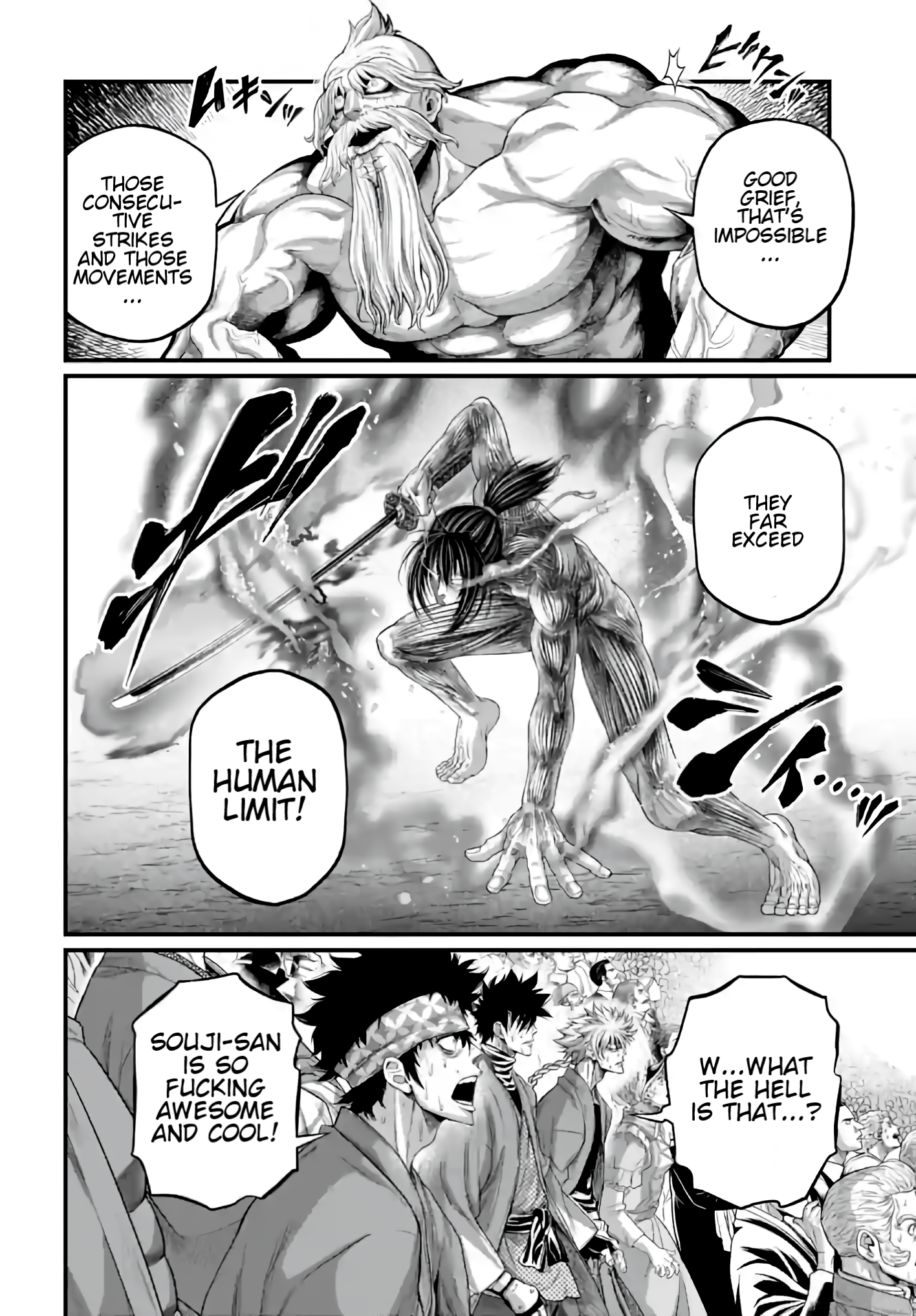 Page 19 of Chapter 93