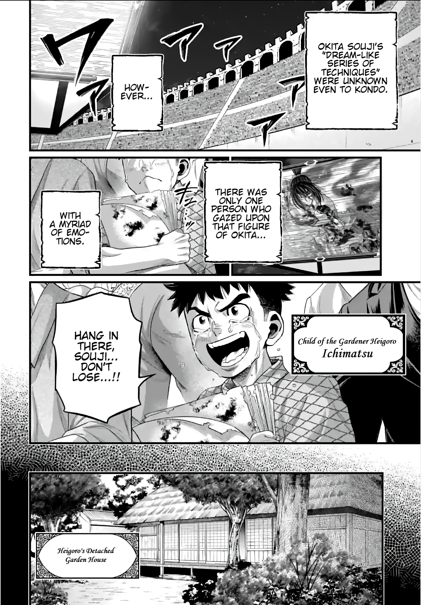 Page 21 of Chapter 93