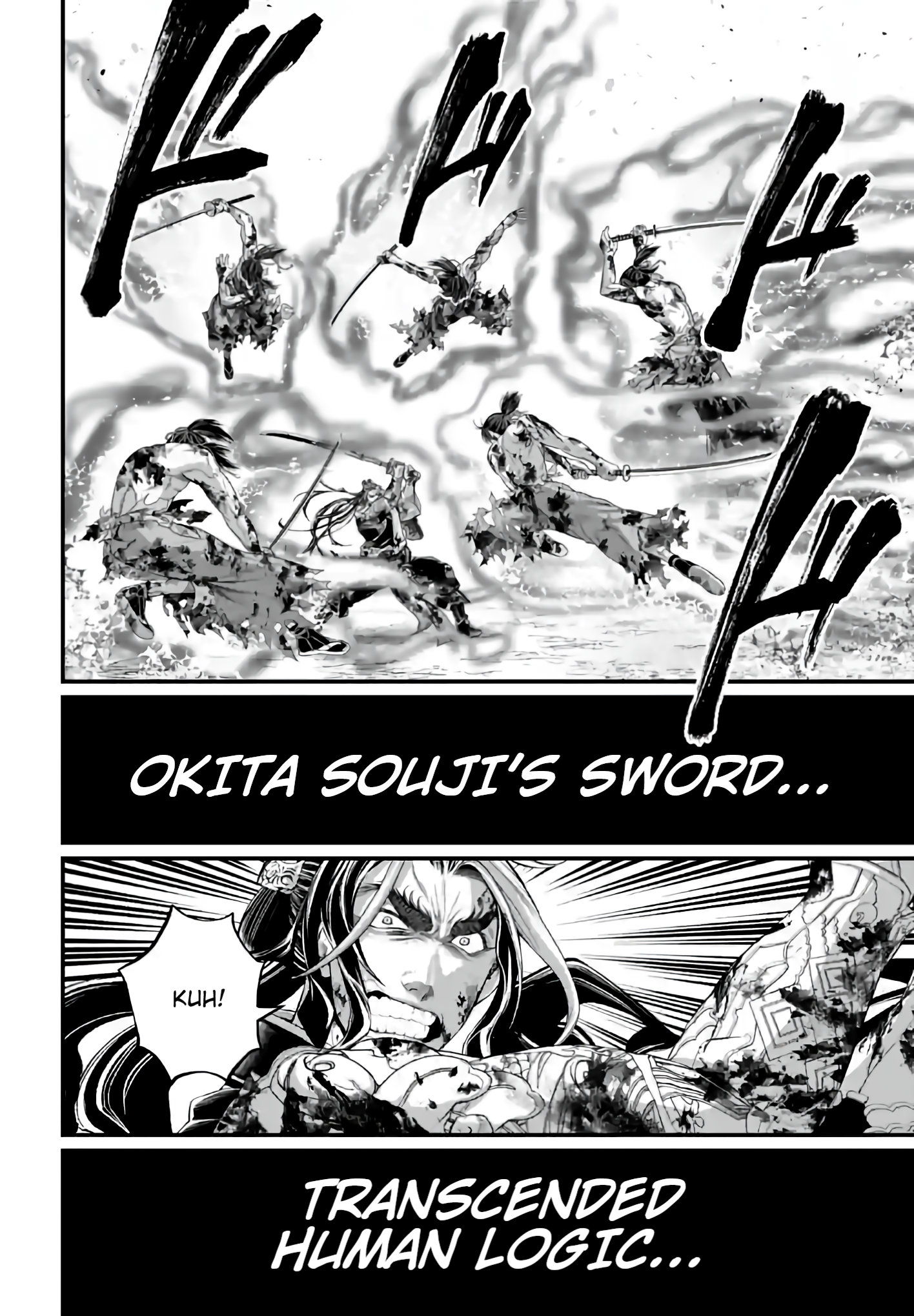 Page 27 of Chapter 93