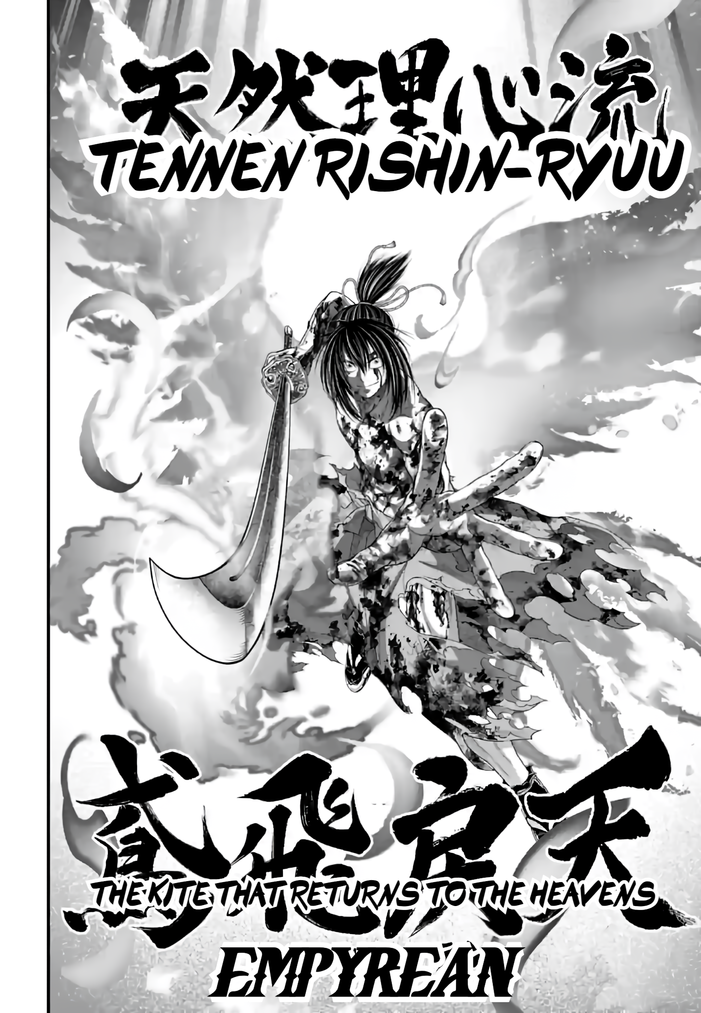 Page 29 of Chapter 93