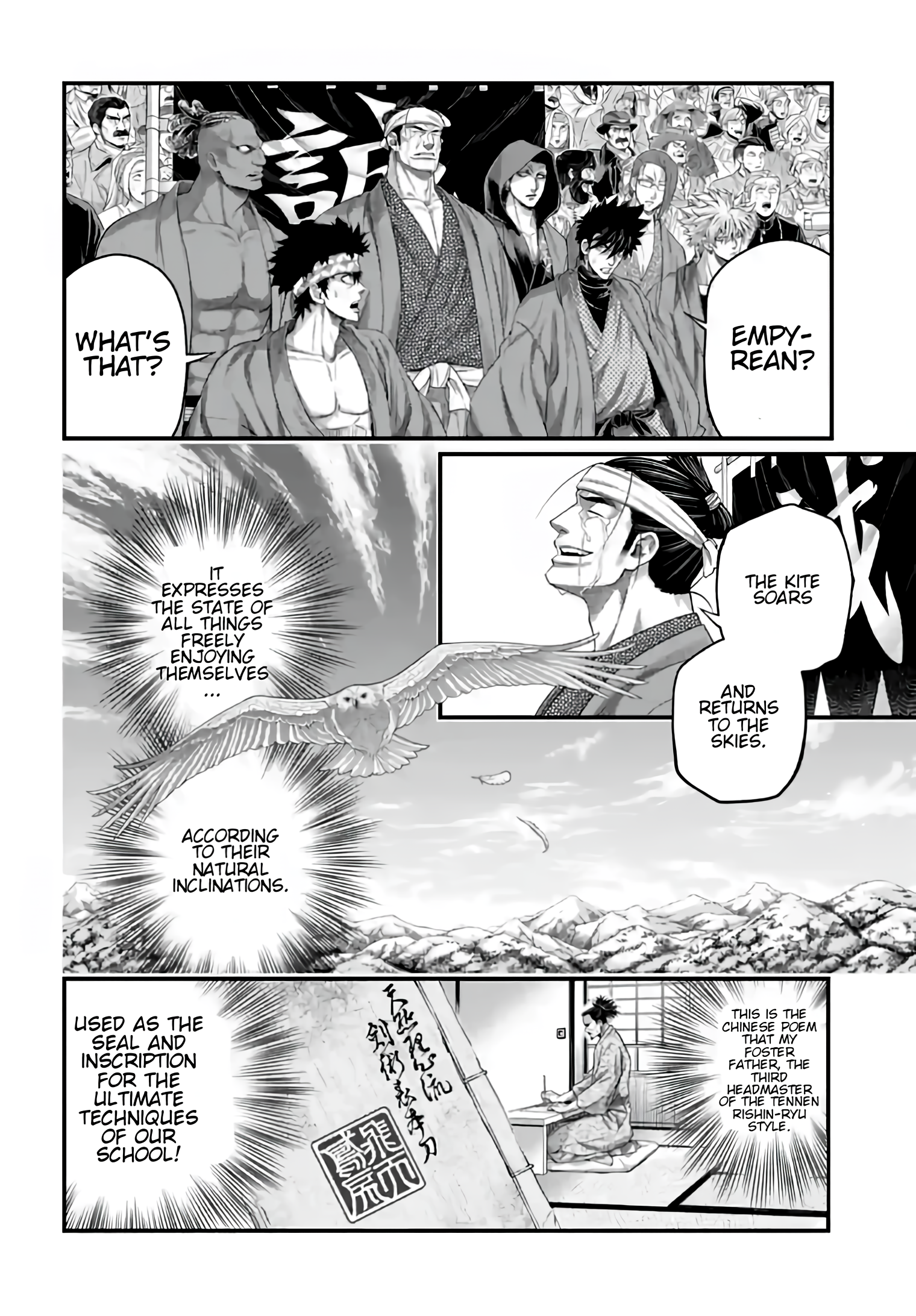 Page 2 of Chapter 94