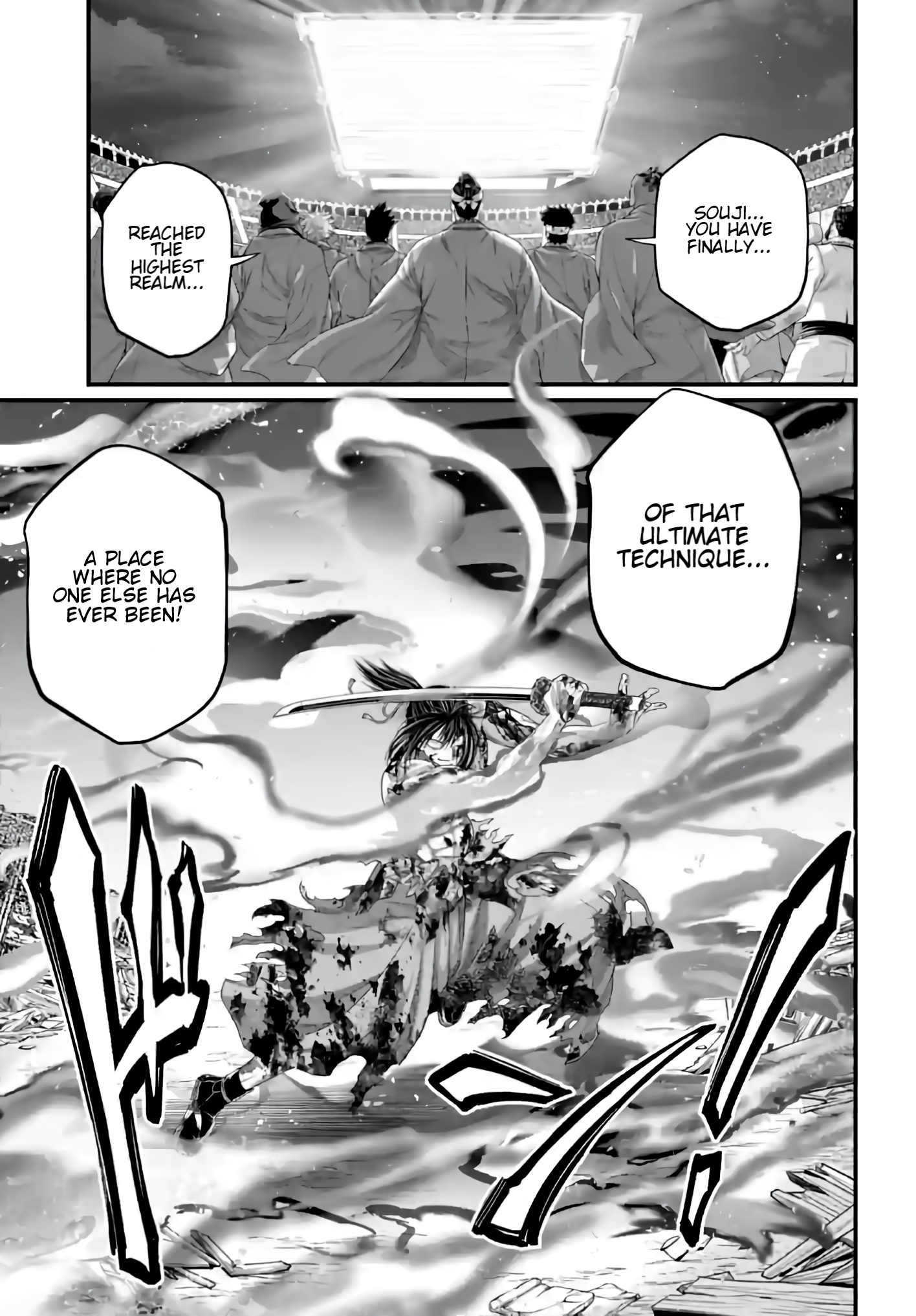 Page 3 of Chapter 94