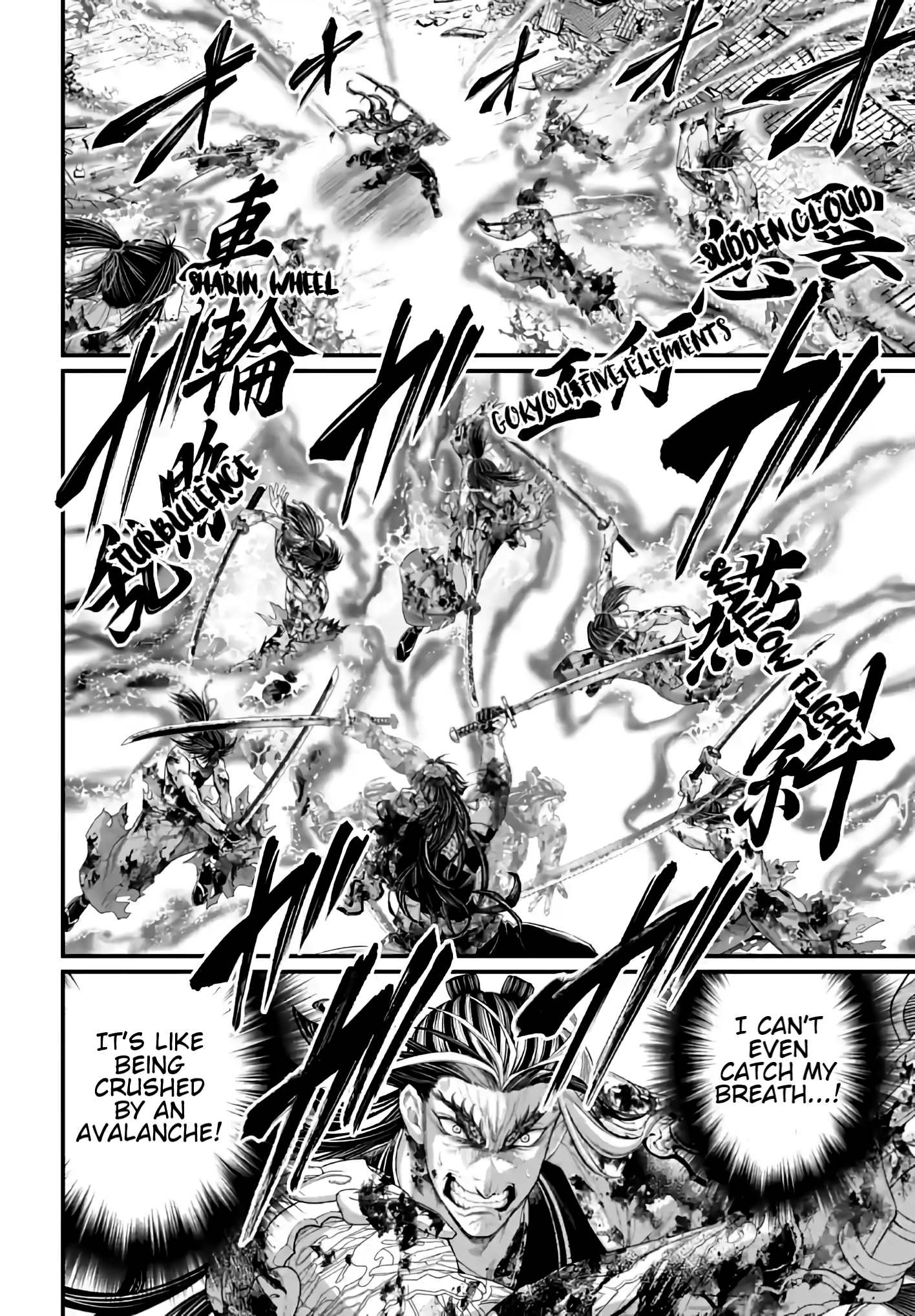 Page 4 of Chapter 94
