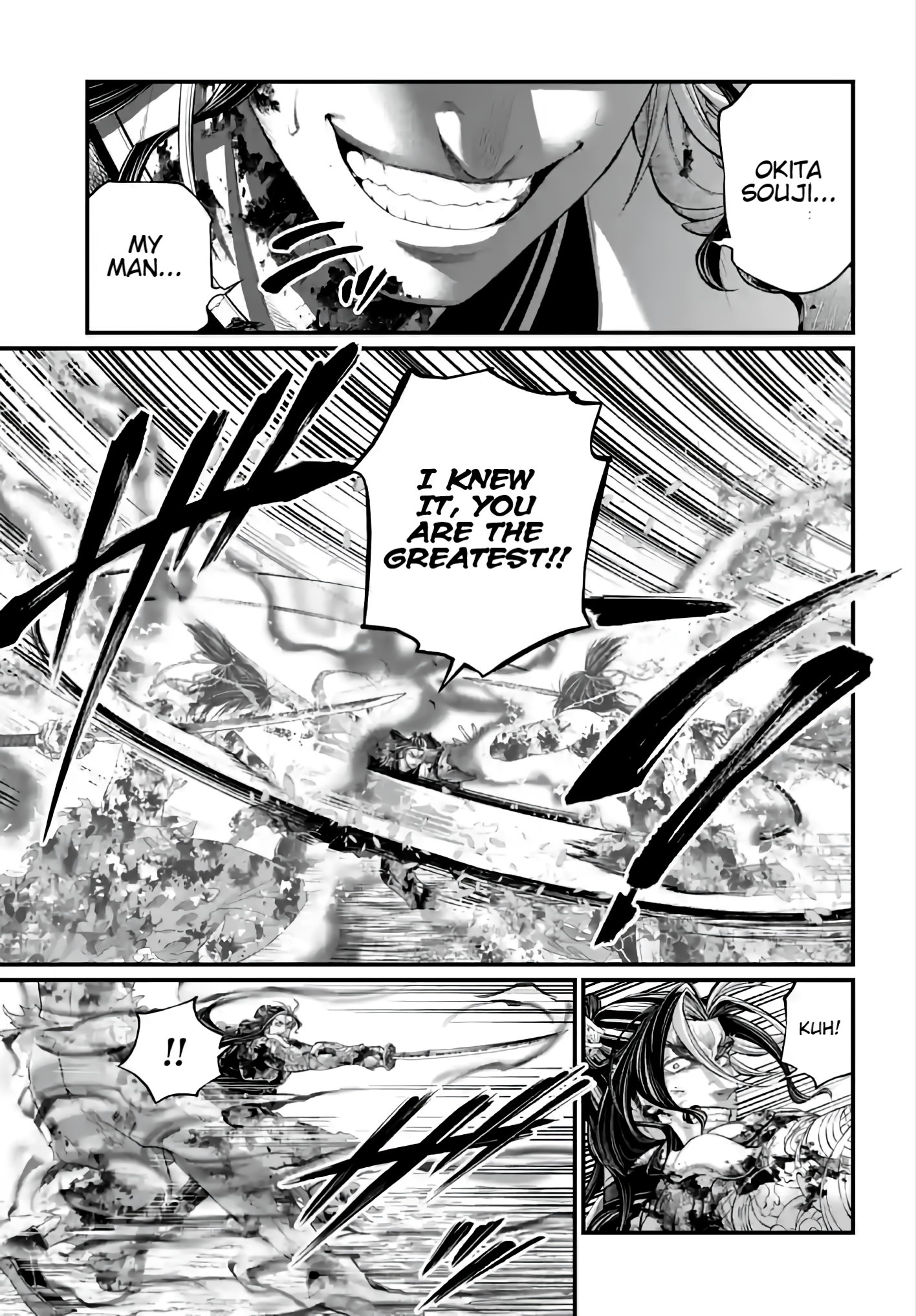 Page 5 of Chapter 94