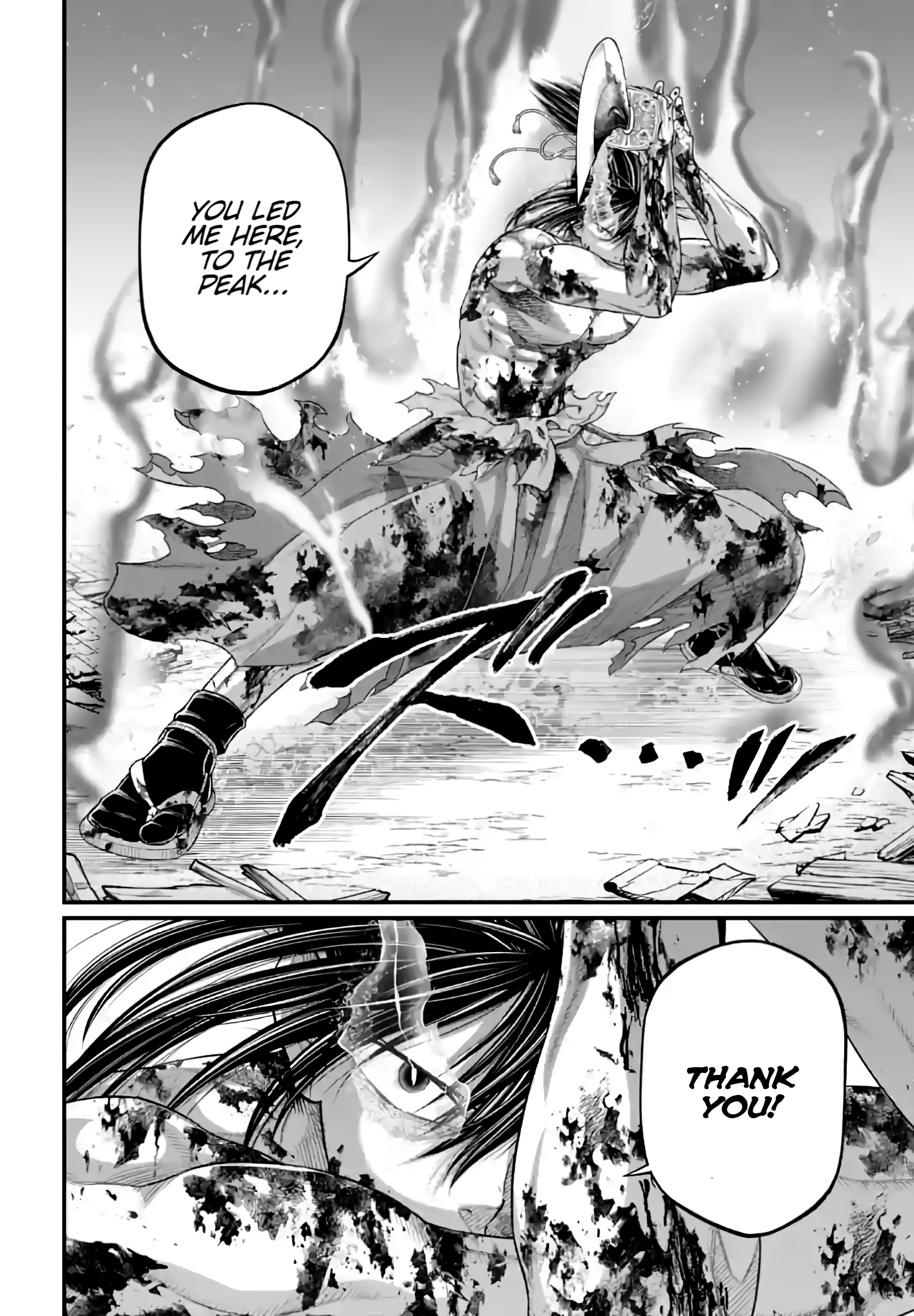 Page 6 of Chapter 94