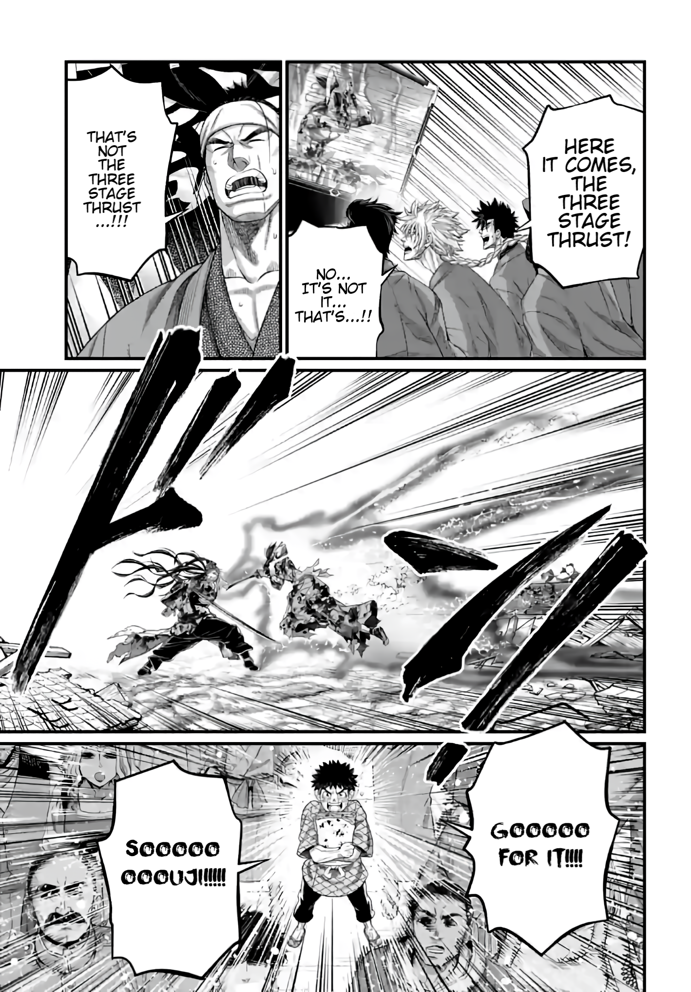 Page 7 of Chapter 94